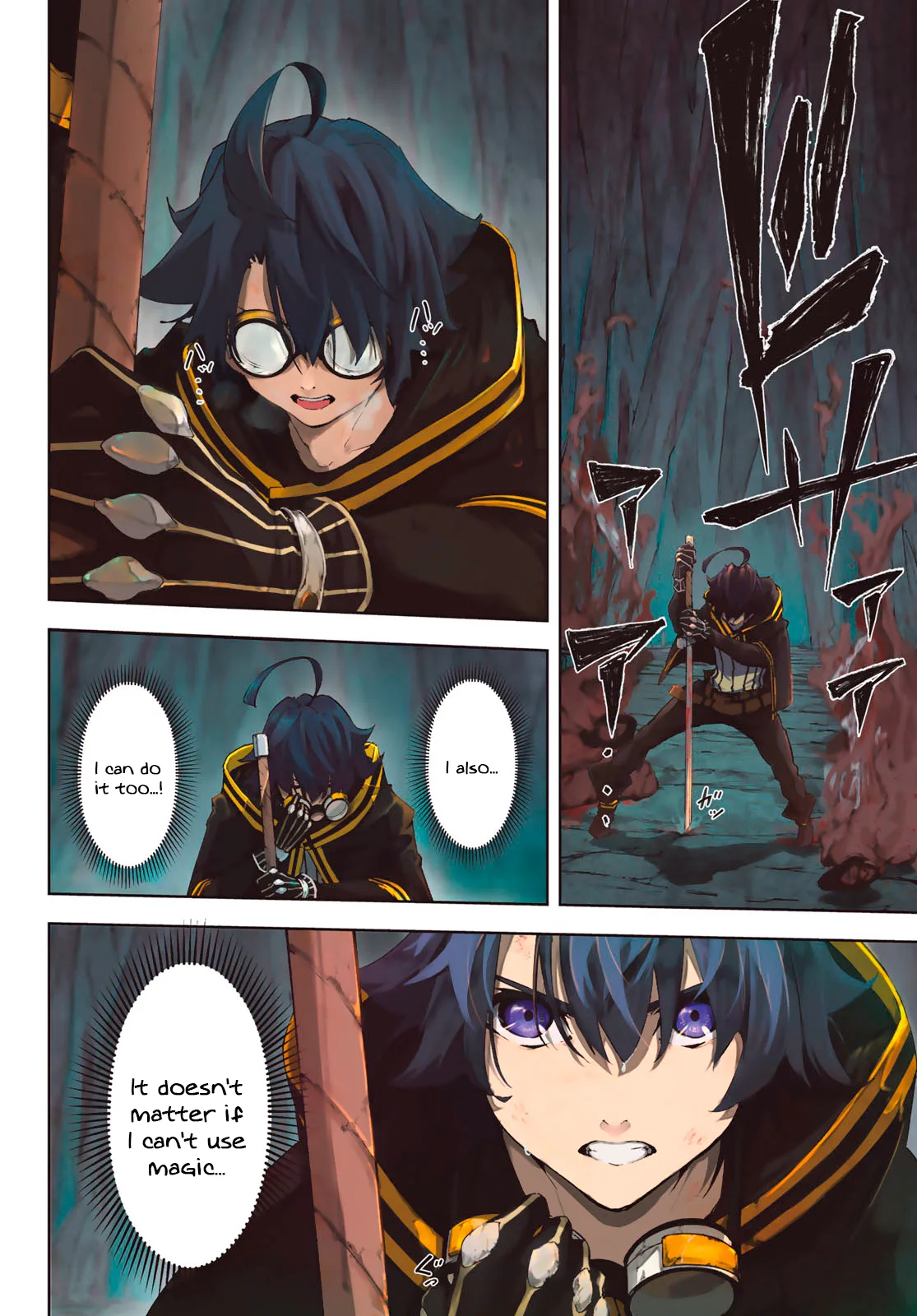 Wistoria's Wand and Sword Chapter 1.1 page 3