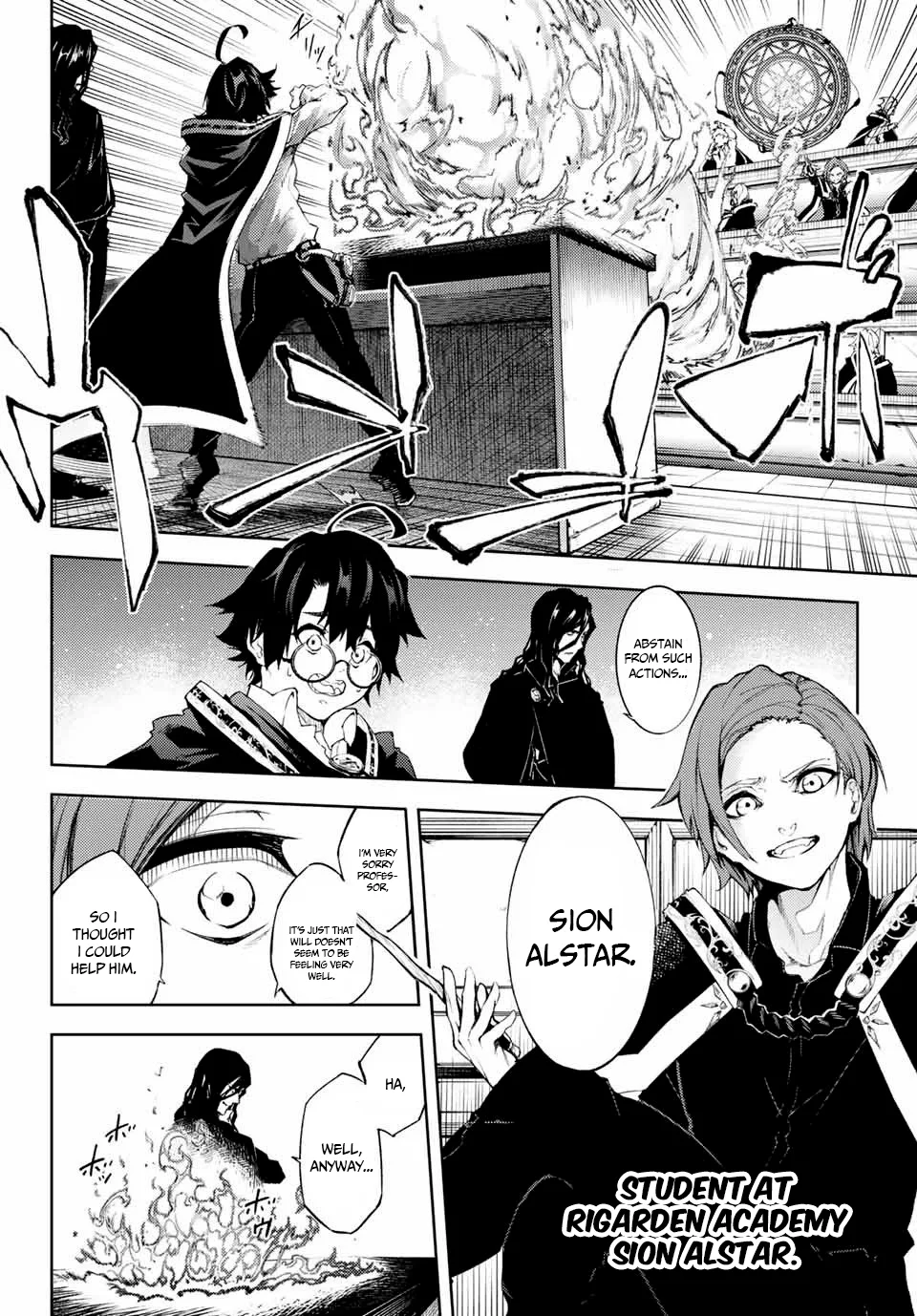 Wistoria's Wand and Sword Chapter 1.1 page 9