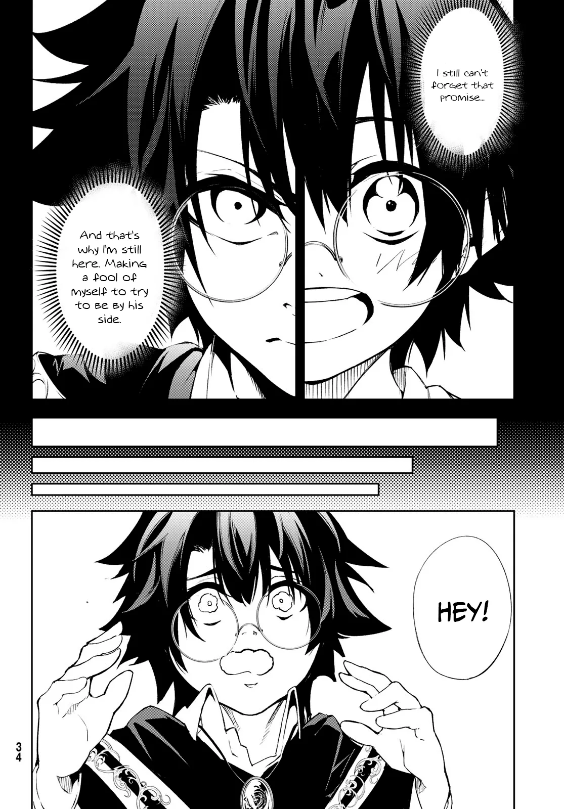 Wistoria's Wand and Sword Chapter 1.1 page 25