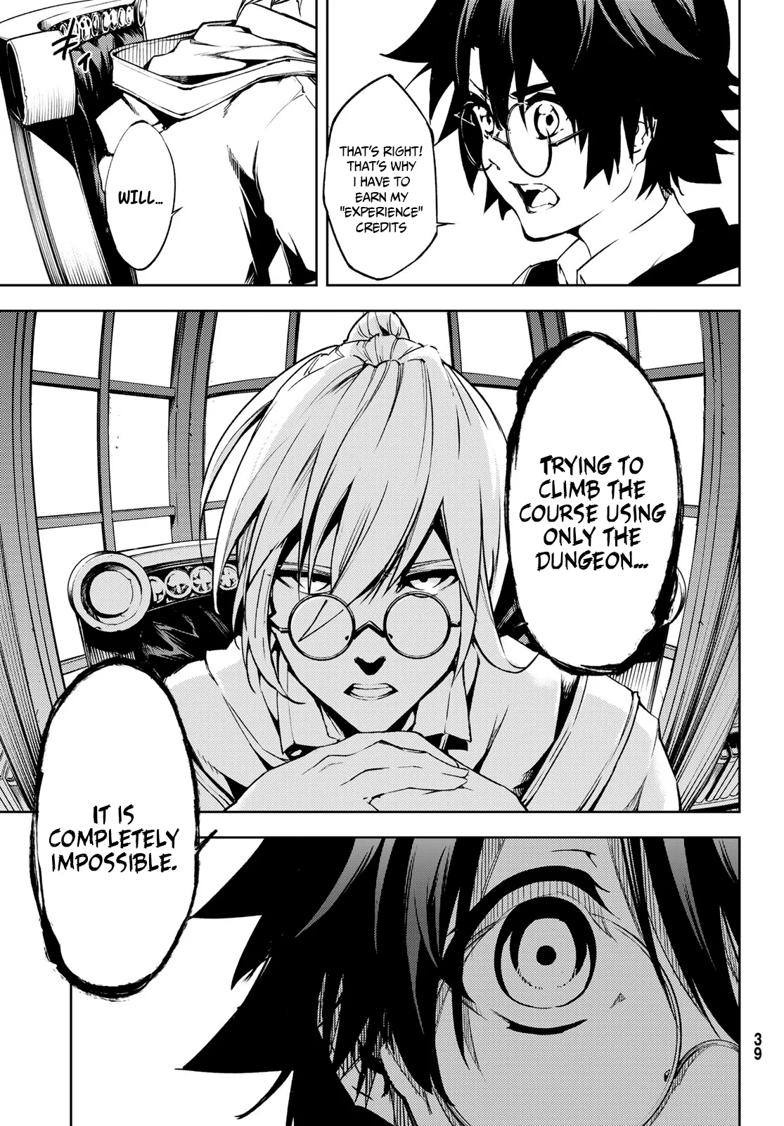 Wistoria's Wand and Sword Chapter 1.1 page 30