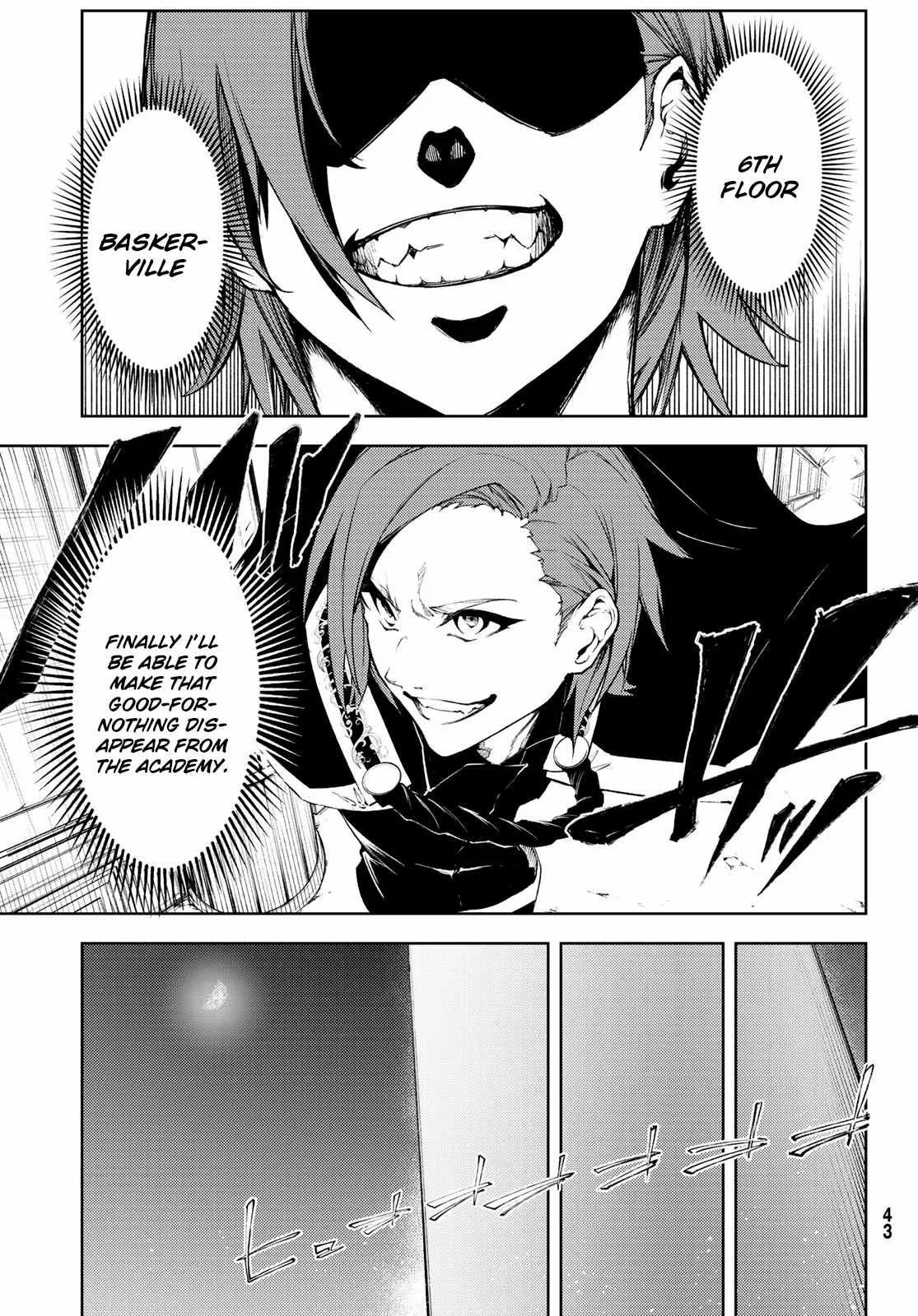 Wistoria's Wand and Sword Chapter 1.2 page 4