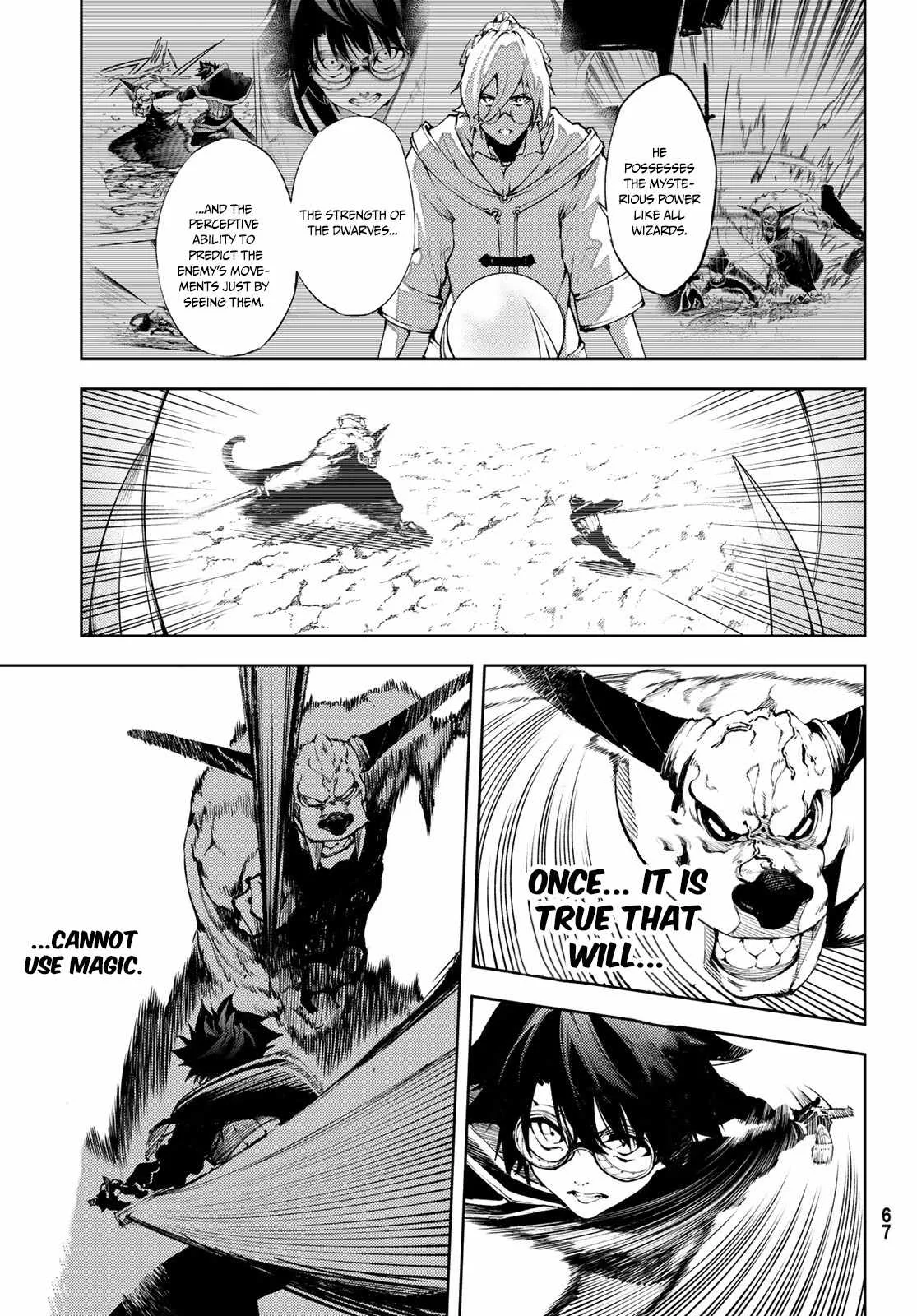 Wistoria's Wand and Sword Chapter 1.2 page 26