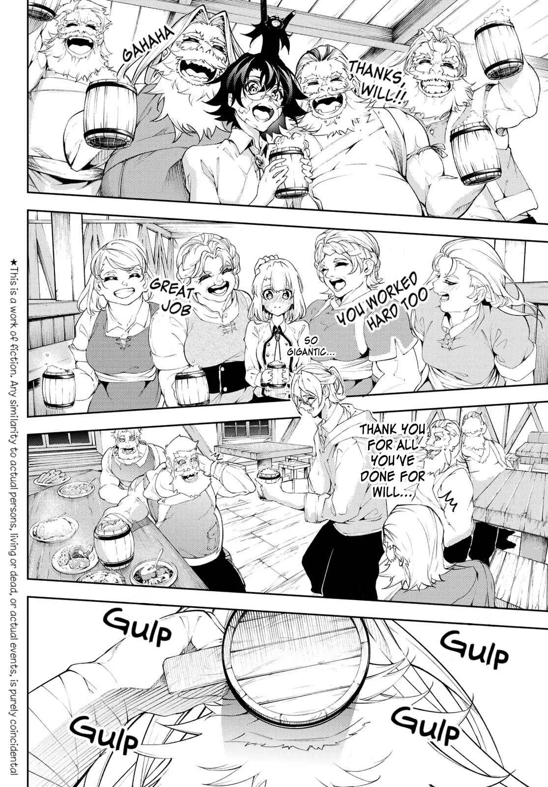 Wistoria's Wand and Sword Chapter 11 page 2