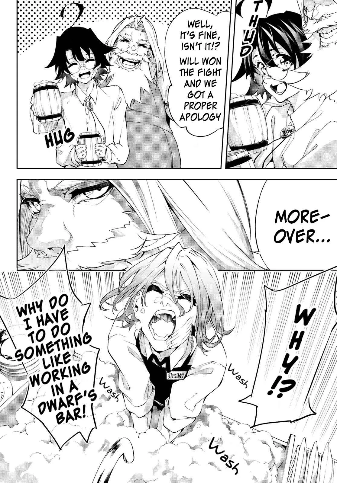 Wistoria's Wand and Sword Chapter 11 page 4