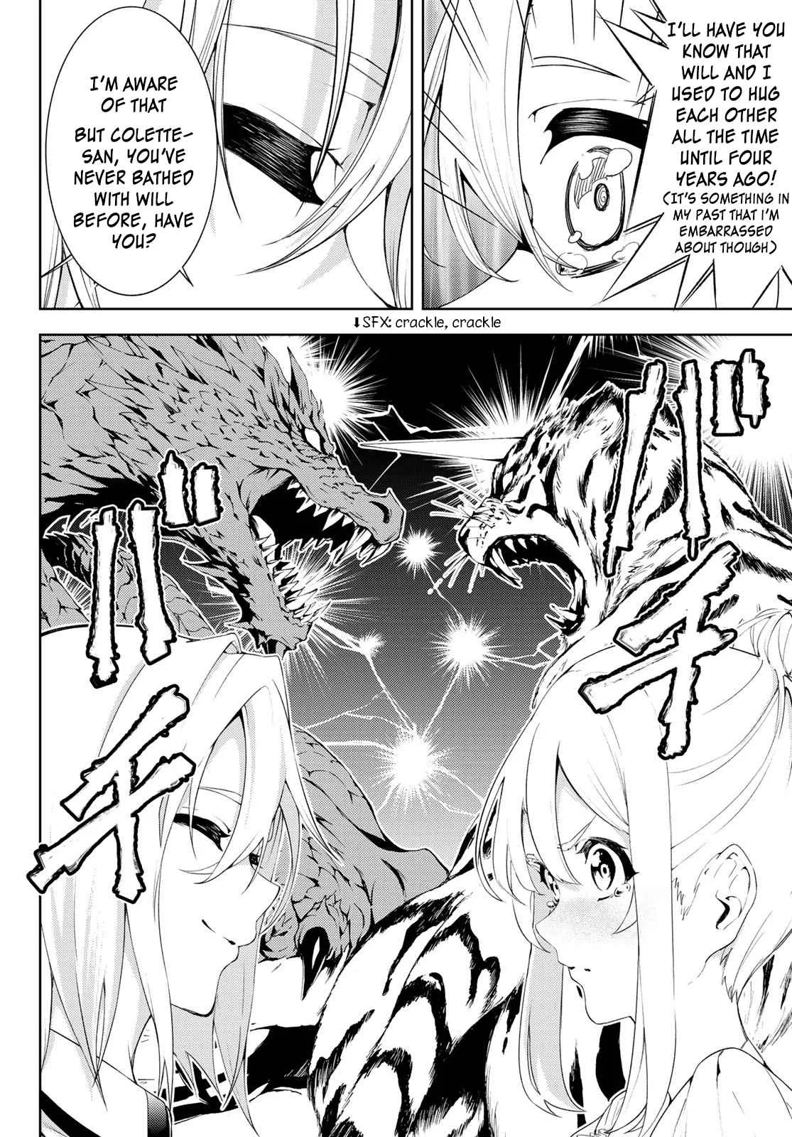 Wistoria's Wand and Sword Chapter 11 page 33