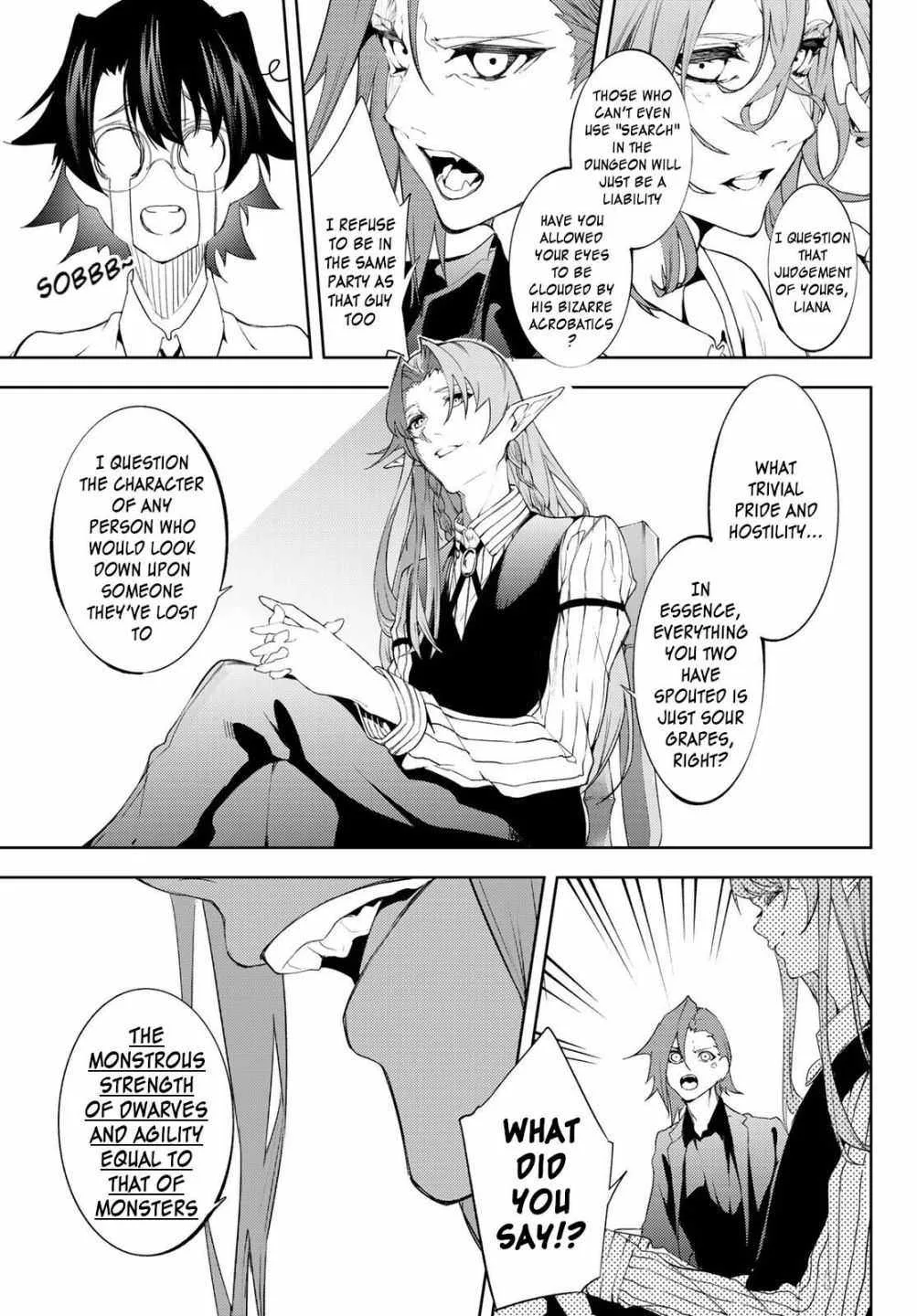 Wistoria's Wand and Sword Chapter 12 page 6