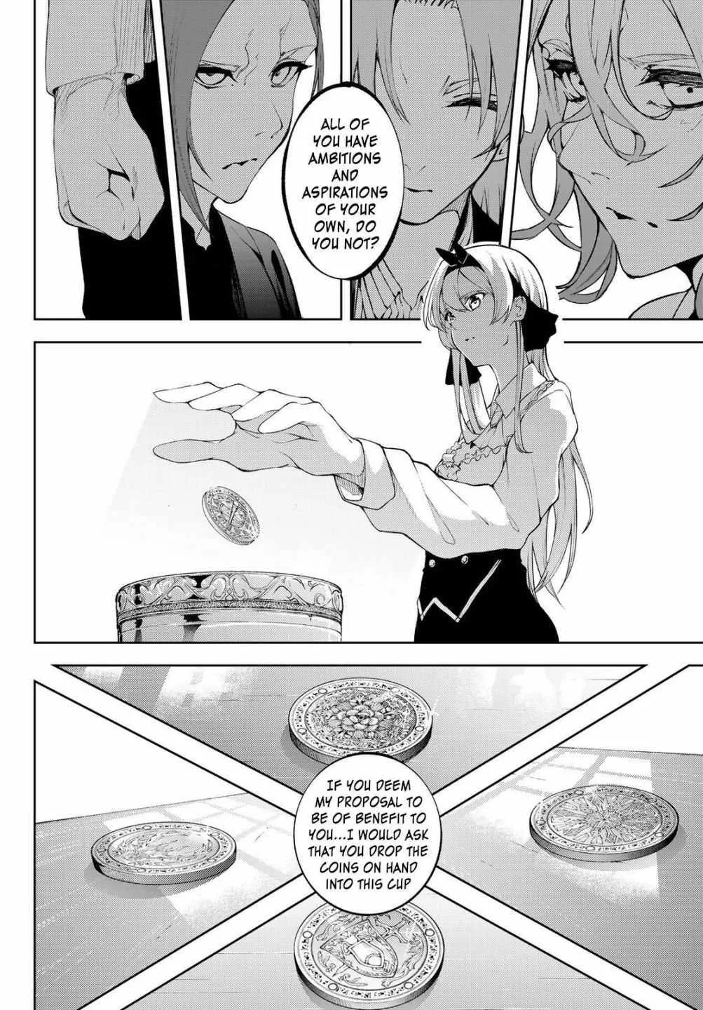Wistoria's Wand and Sword Chapter 12 page 11