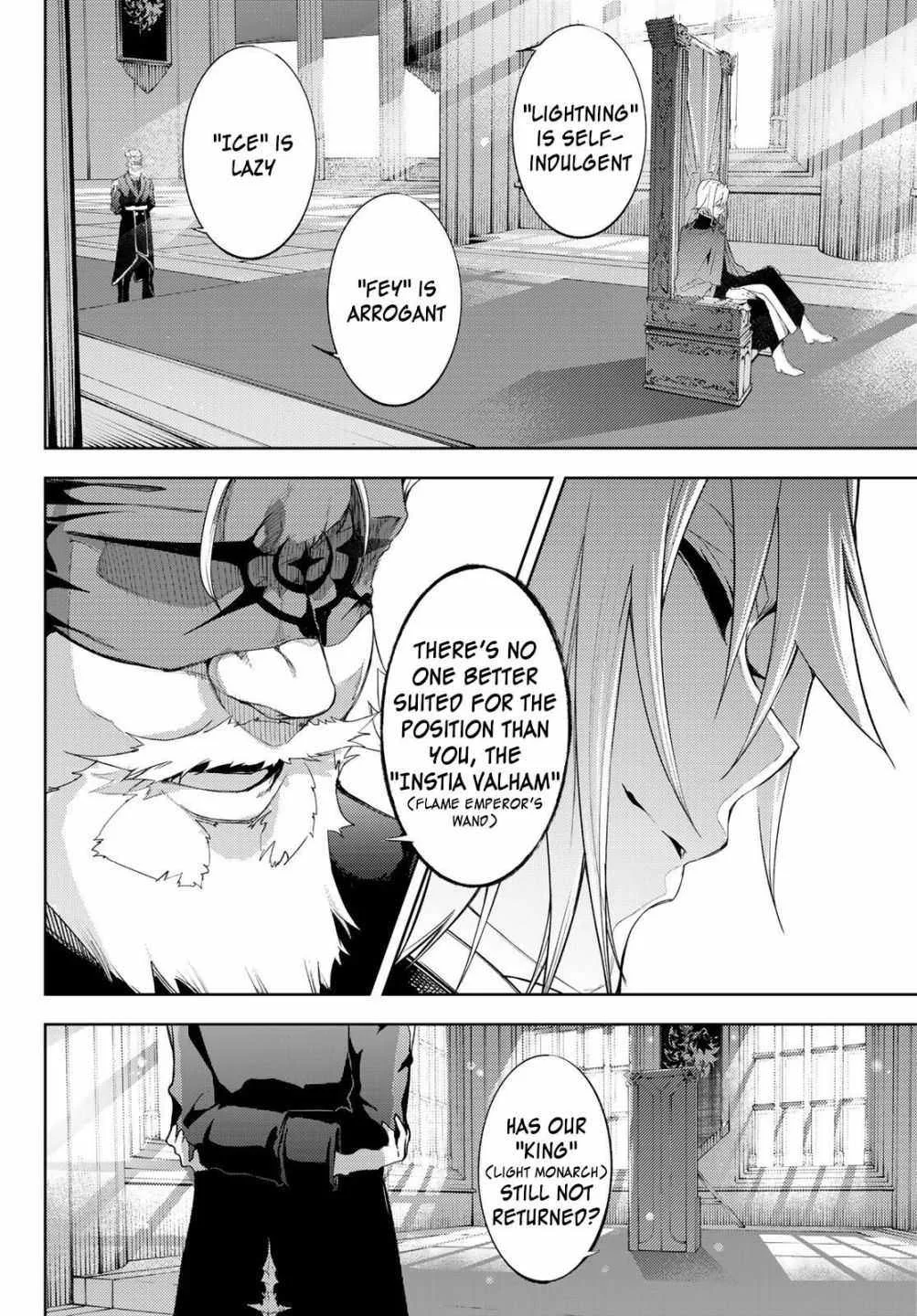 Wistoria's Wand and Sword Chapter 12 page 21