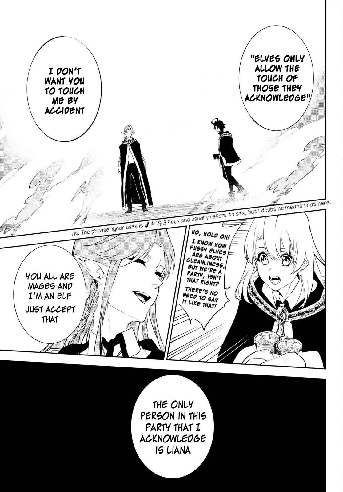 Wistoria's Wand and Sword Chapter 13 page 15