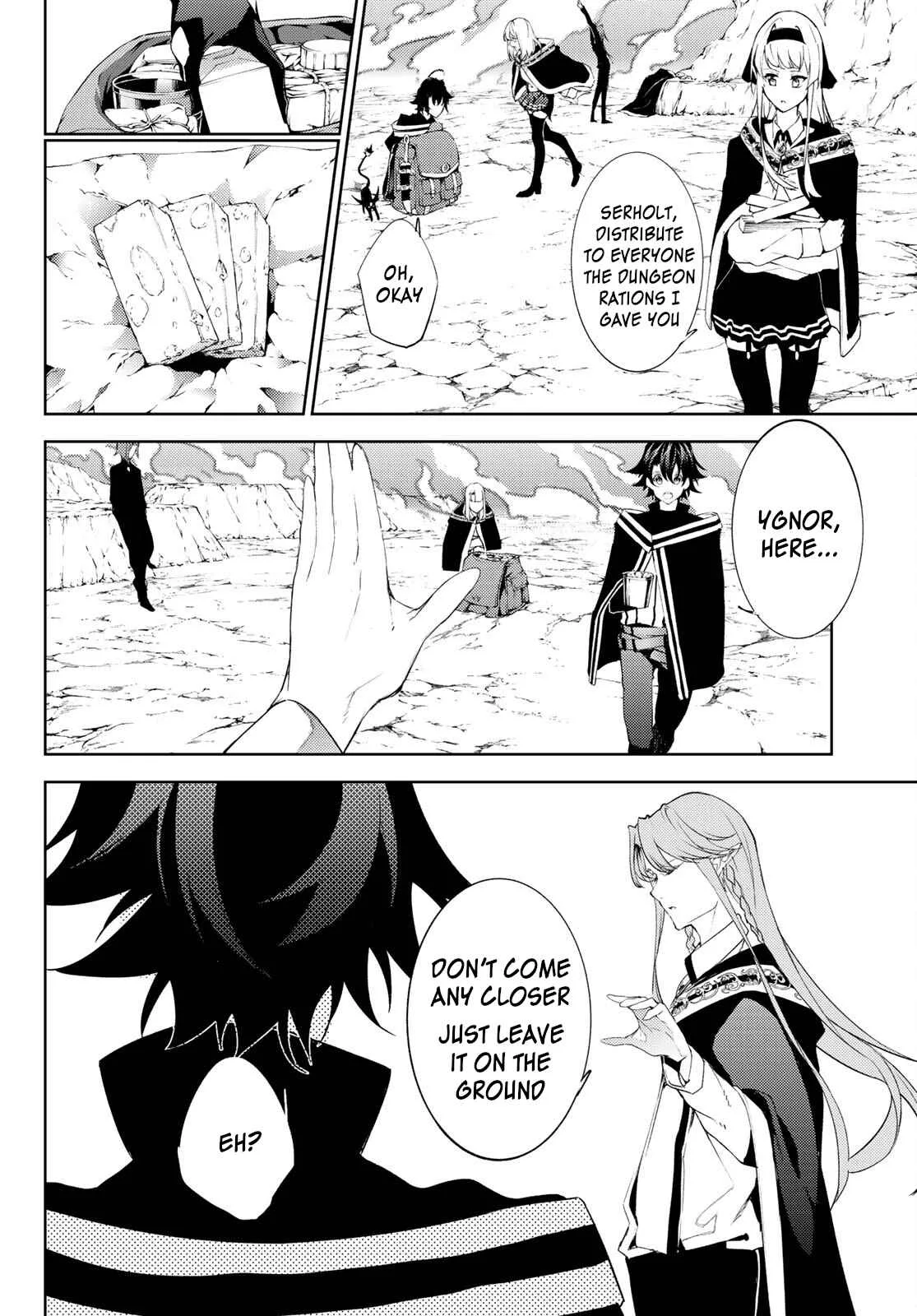 Wistoria's Wand and Sword Chapter 13 page 14
