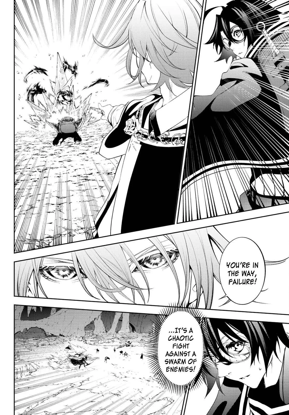 Wistoria's Wand and Sword Chapter 13 page 4