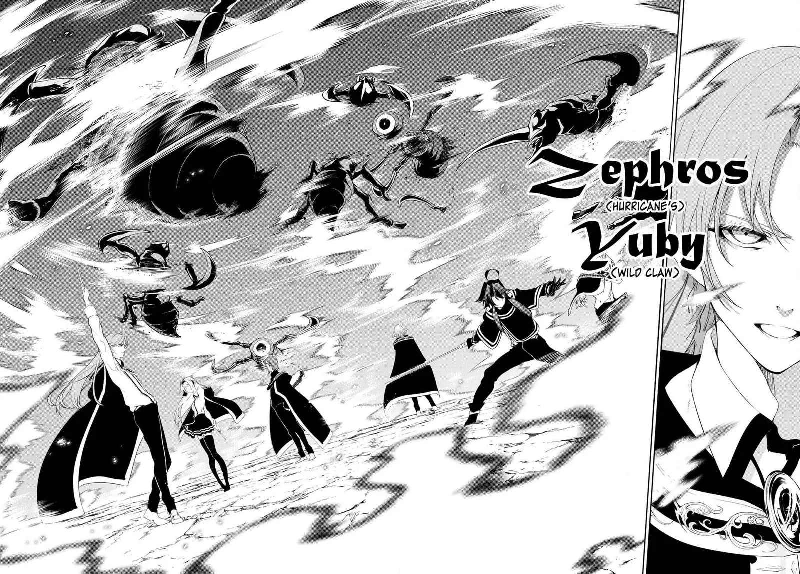 Wistoria's Wand and Sword Chapter 13 page 6