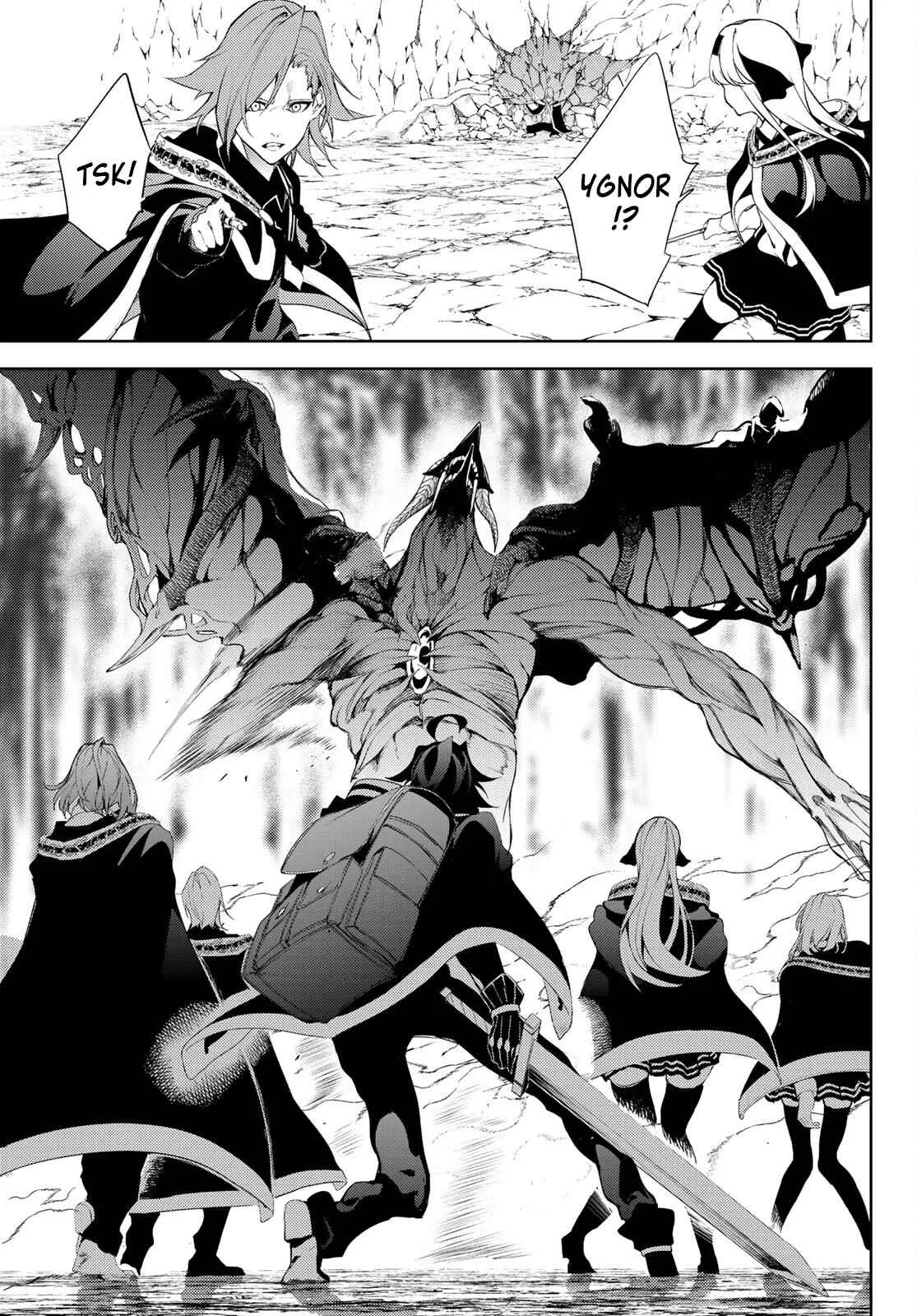 Wistoria's Wand and Sword Chapter 13 page 37