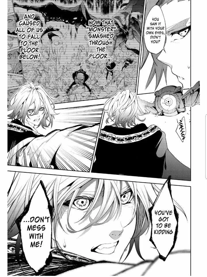 Wistoria's Wand and Sword Chapter 14 page 7