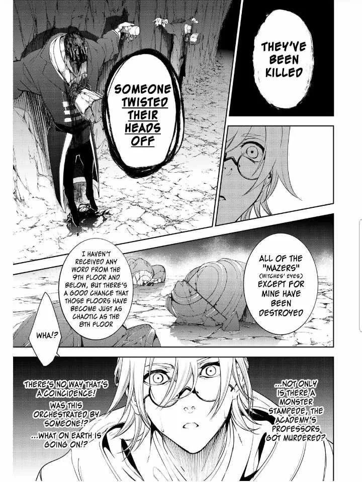 Wistoria's Wand and Sword Chapter 14 page 21