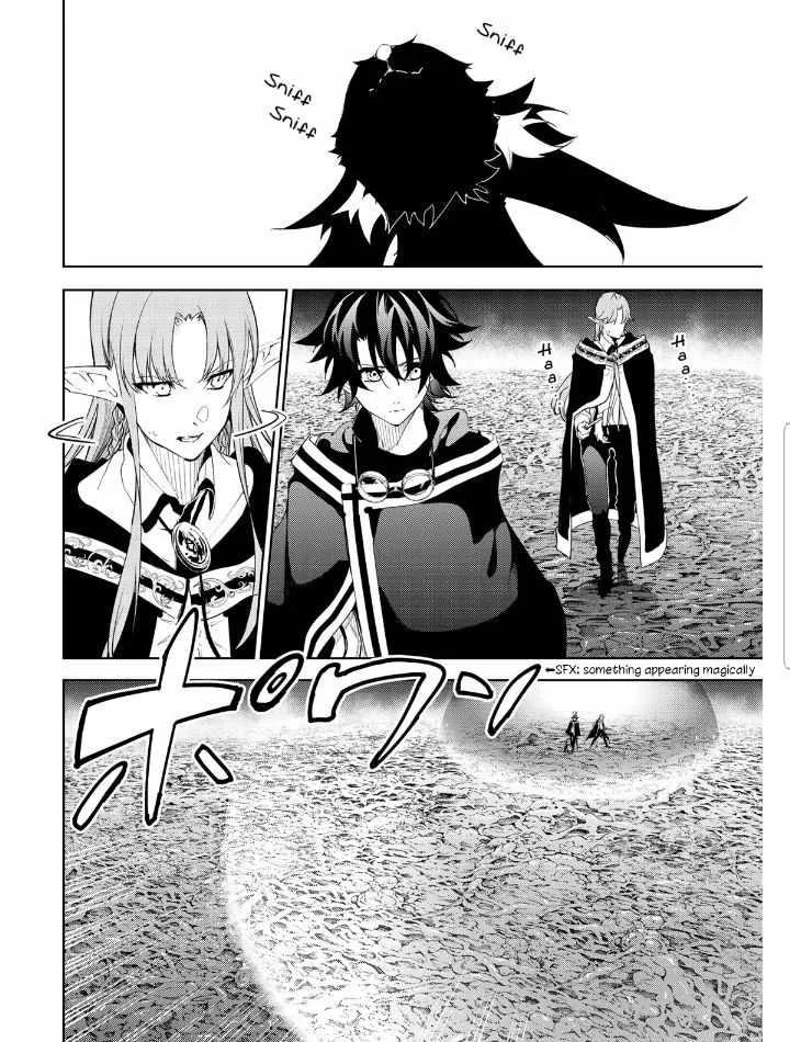 Wistoria's Wand and Sword Chapter 14 page 24