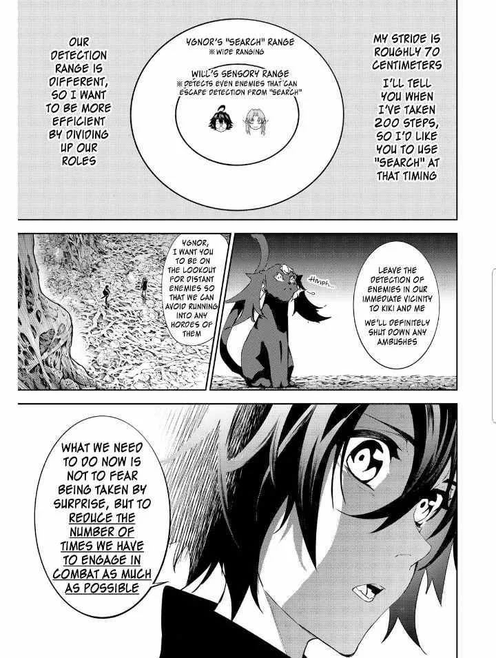 Wistoria's Wand and Sword Chapter 14 page 27