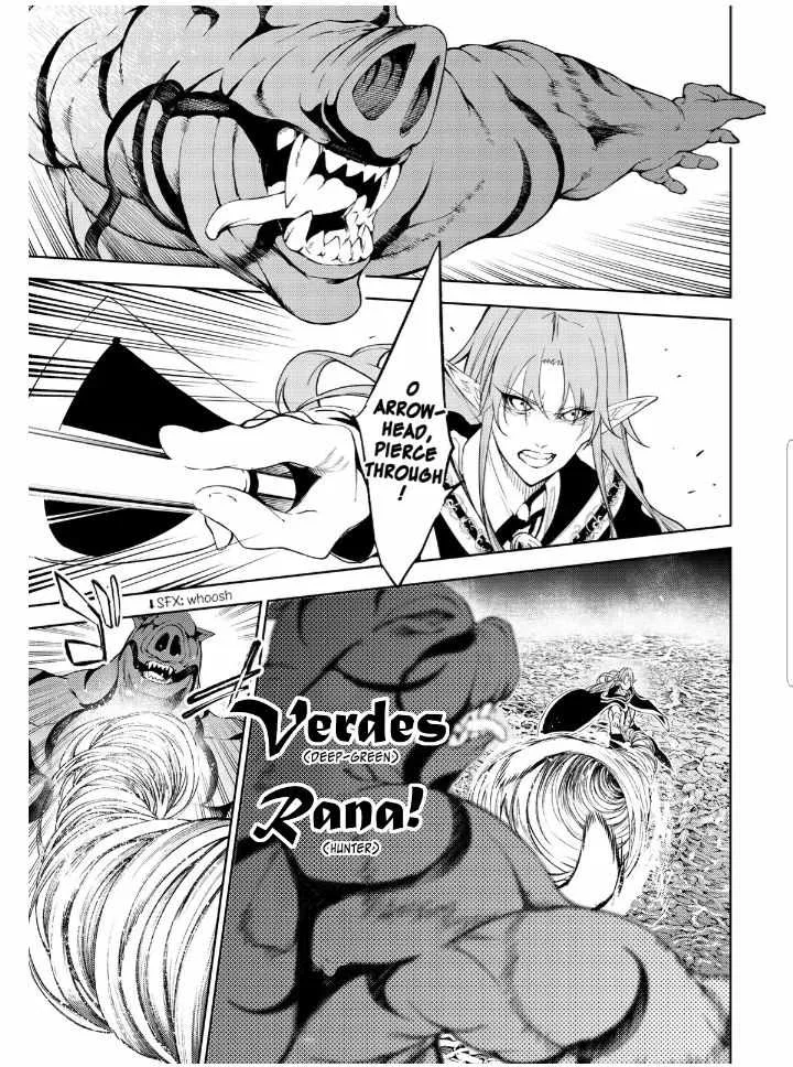 Wistoria's Wand and Sword Chapter 14 page 32