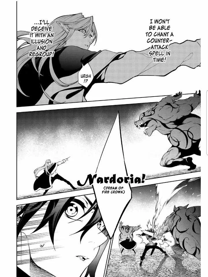 Wistoria's Wand and Sword Chapter 14 page 37