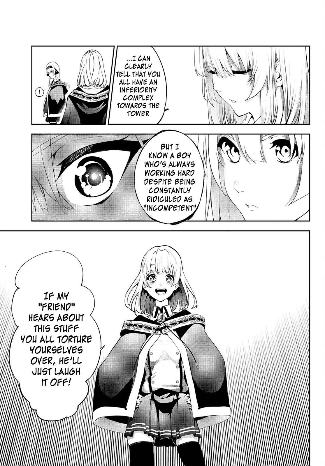 Wistoria's Wand and Sword Chapter 15 page 12