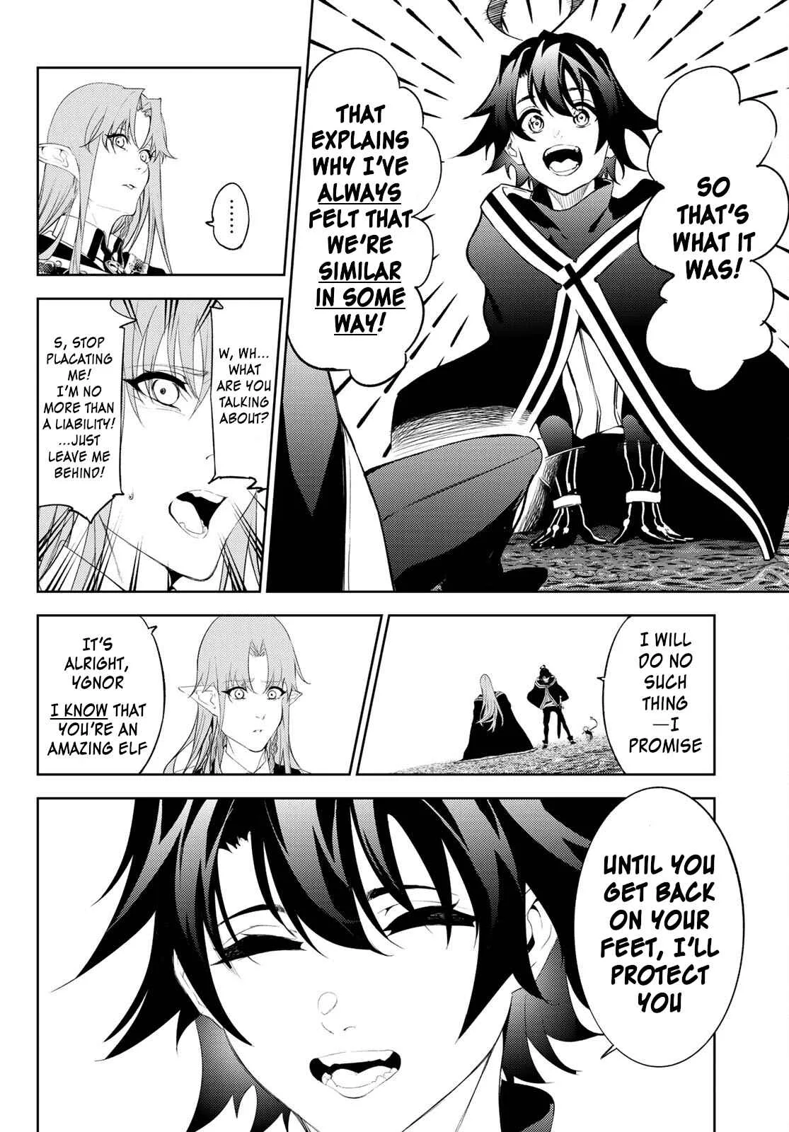 Wistoria's Wand and Sword Chapter 15 page 11