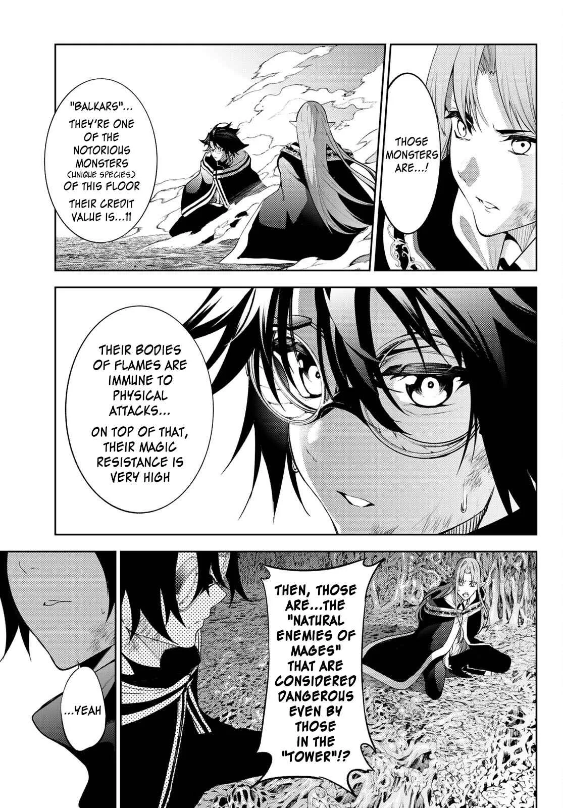 Wistoria's Wand and Sword Chapter 15 page 23