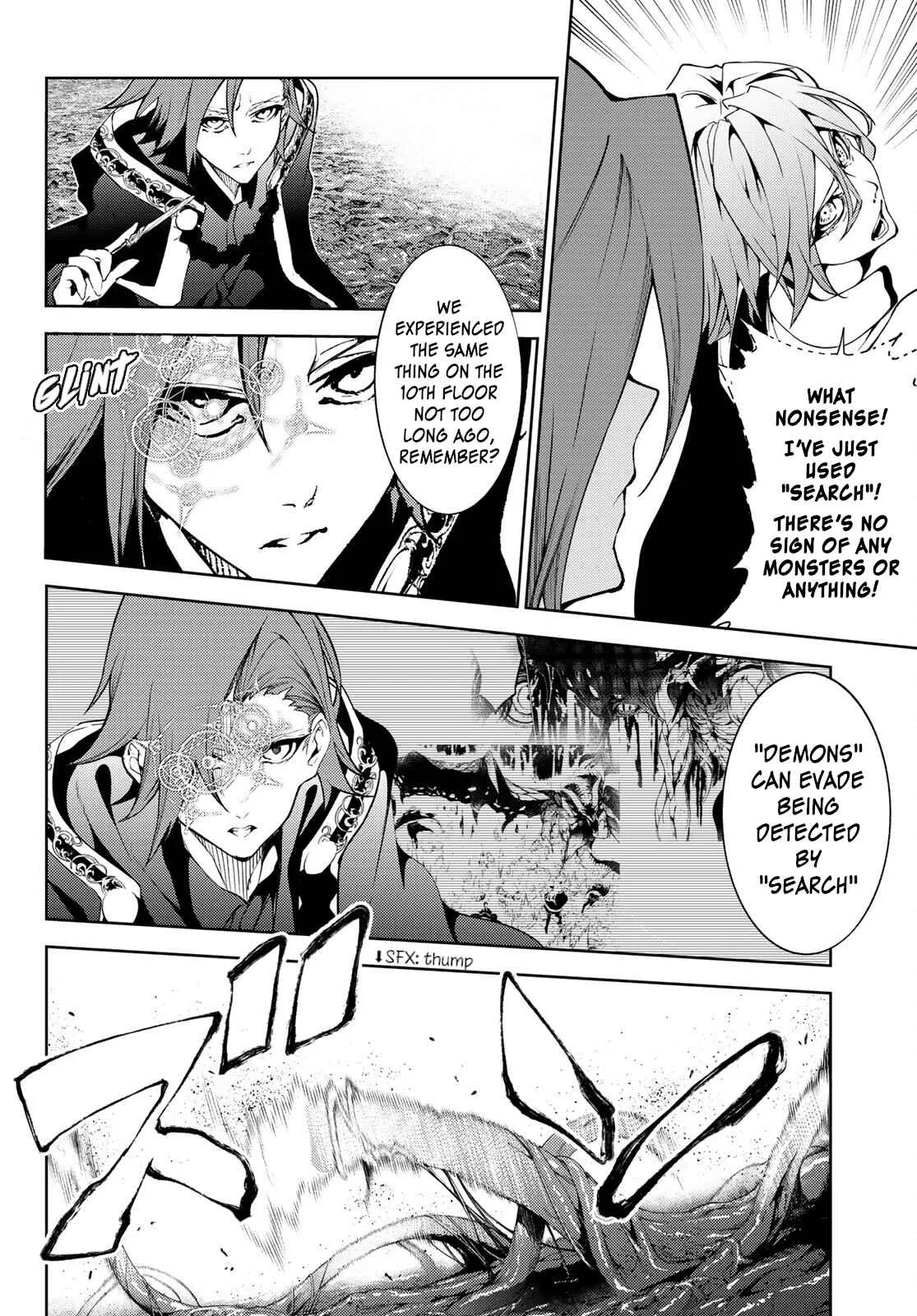 Wistoria's Wand and Sword Chapter 16 page 4