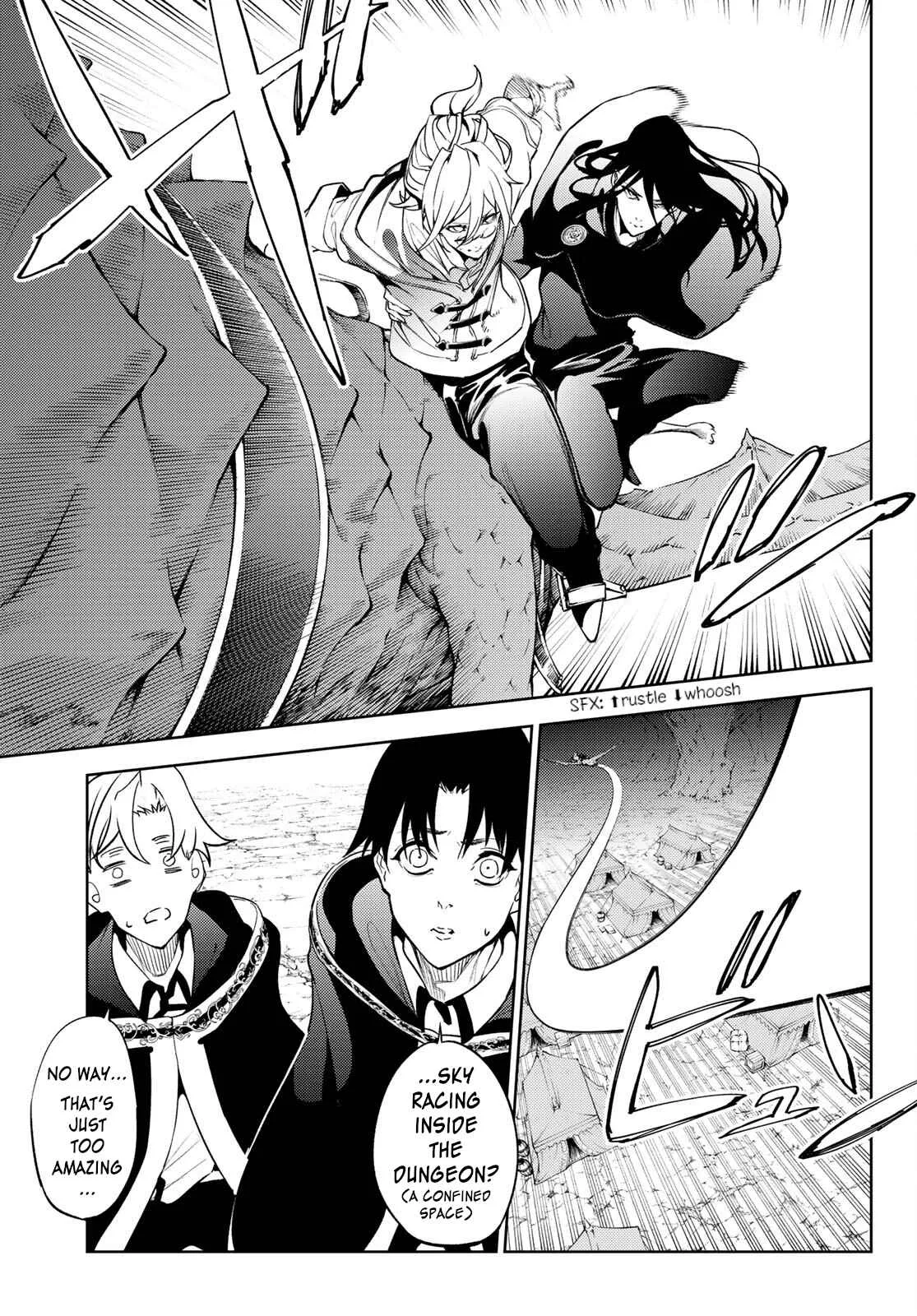 Wistoria's Wand and Sword Chapter 16 page 12