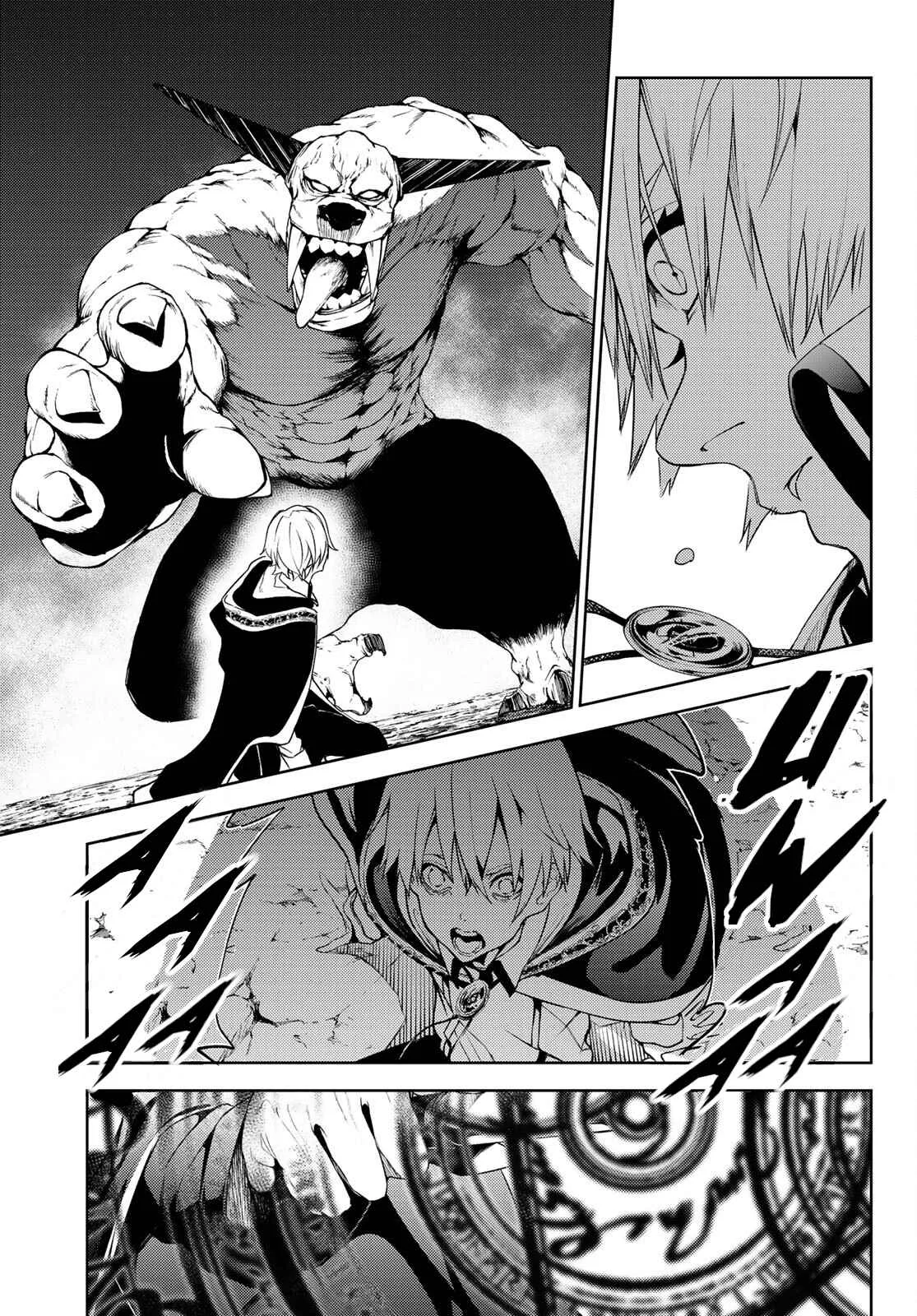 Wistoria's Wand and Sword Chapter 16 page 9
