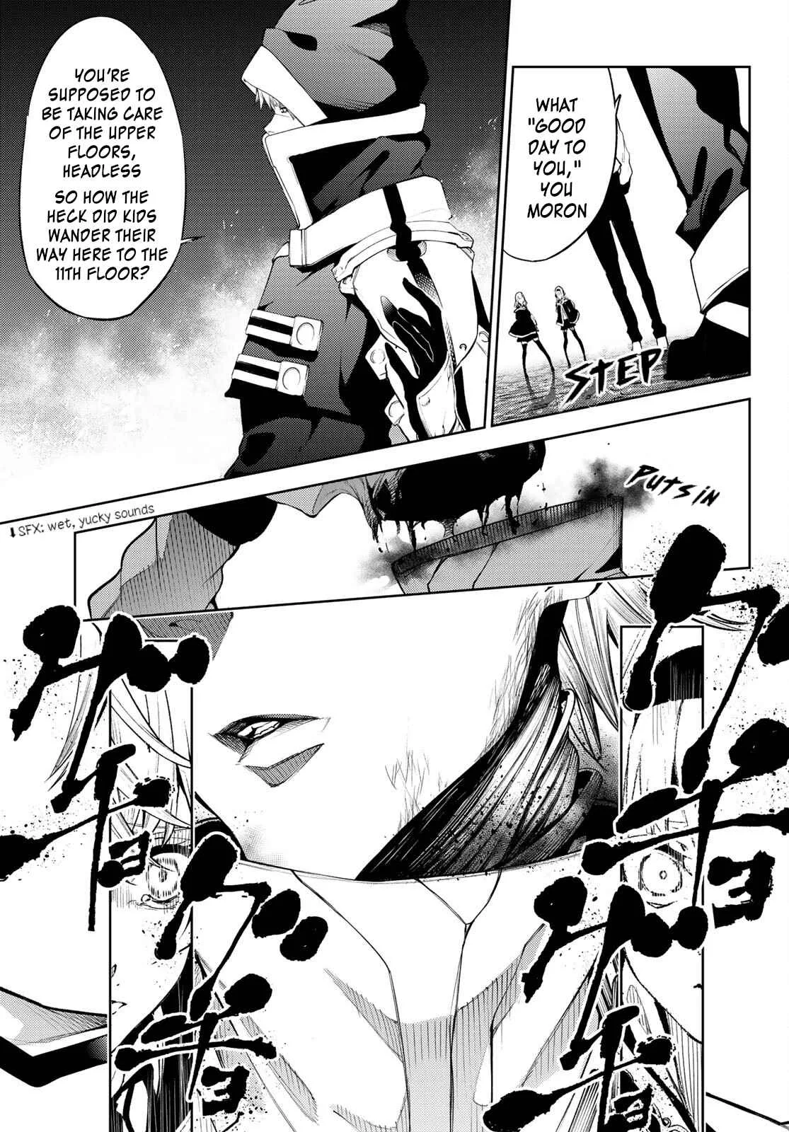 Wistoria's Wand and Sword Chapter 16 page 26