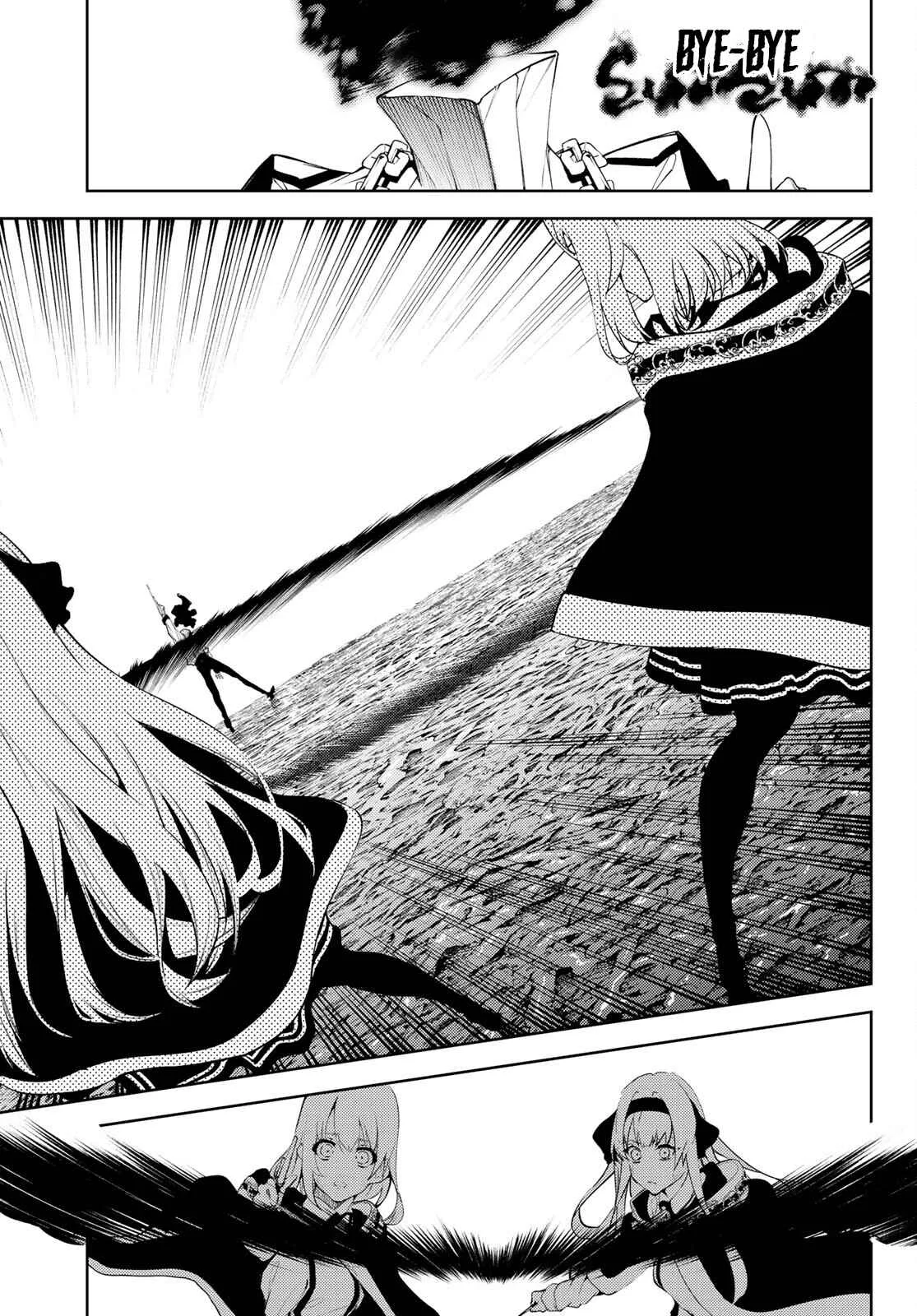 Wistoria's Wand and Sword Chapter 16 page 32