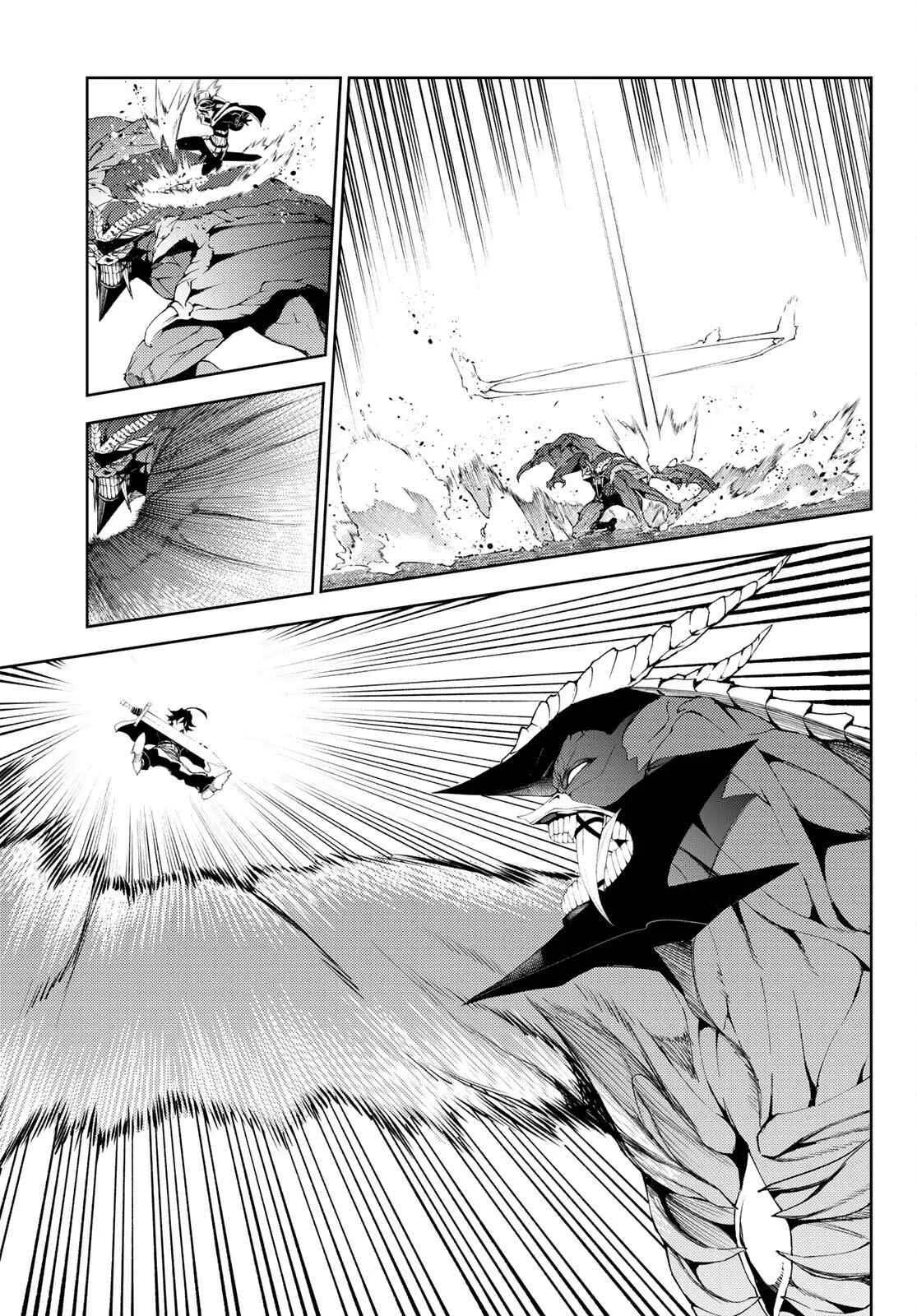Wistoria's Wand and Sword Chapter 18 page 9