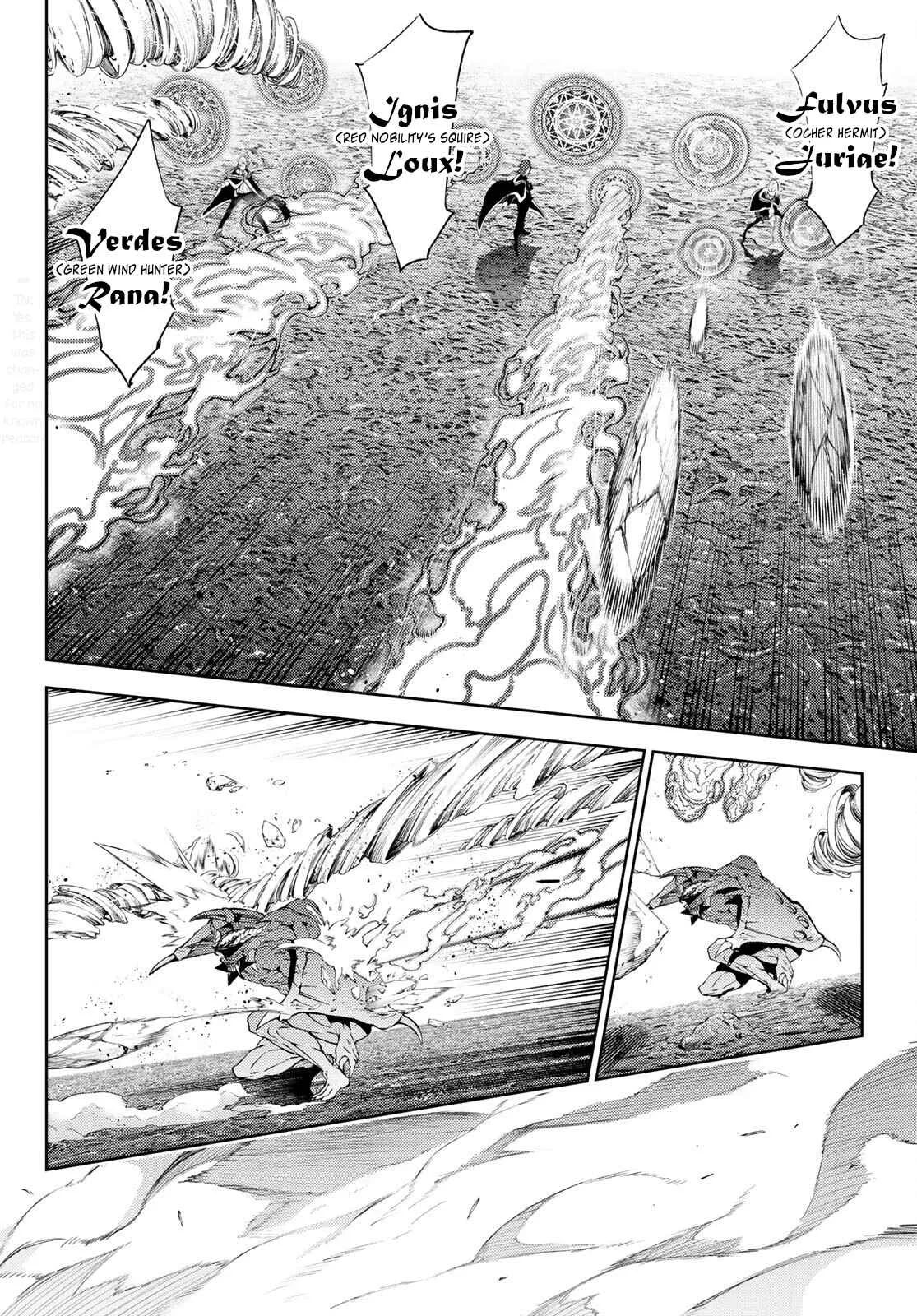 Wistoria's Wand and Sword Chapter 18 page 6