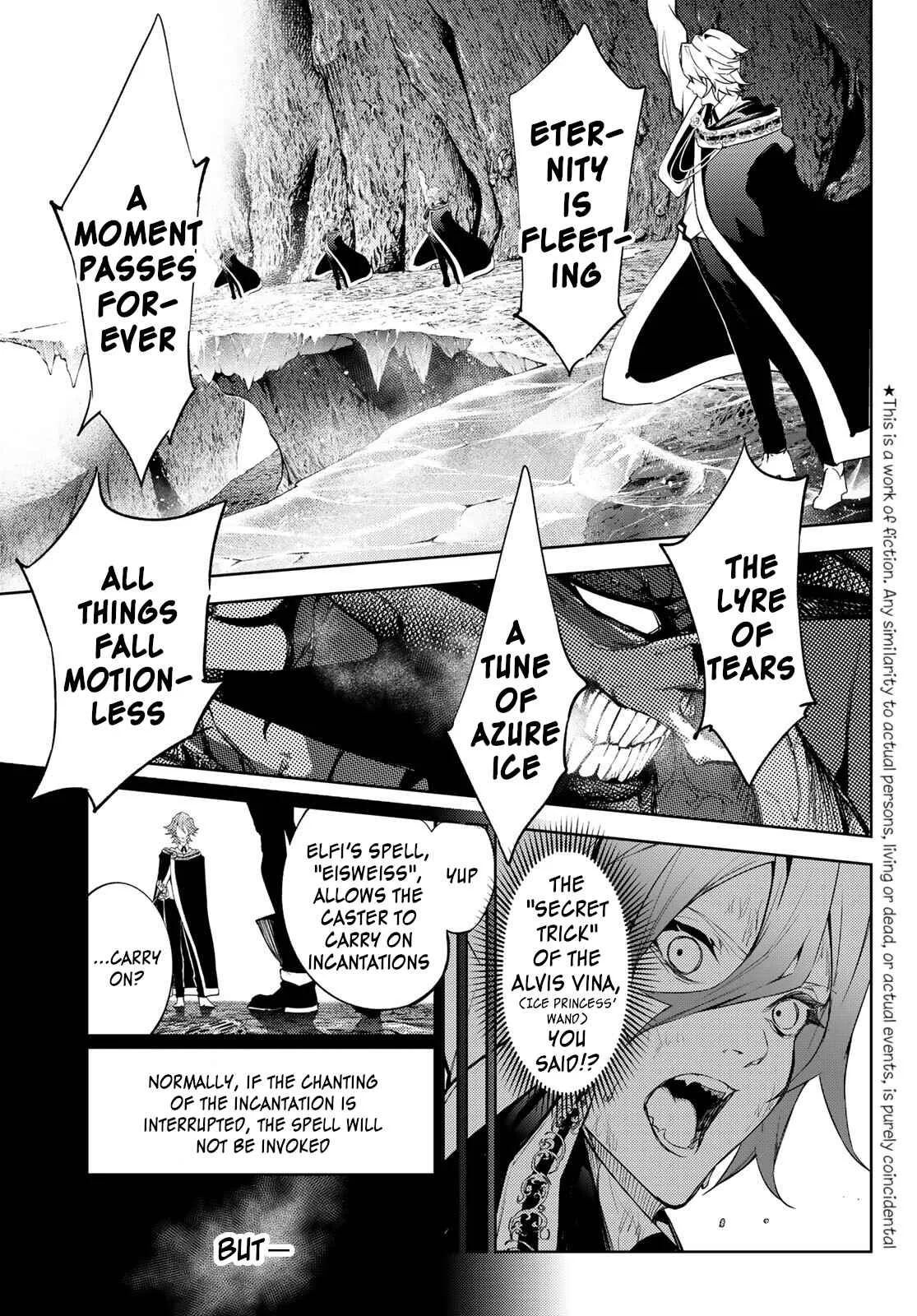 Wistoria's Wand and Sword Chapter 18 page 3