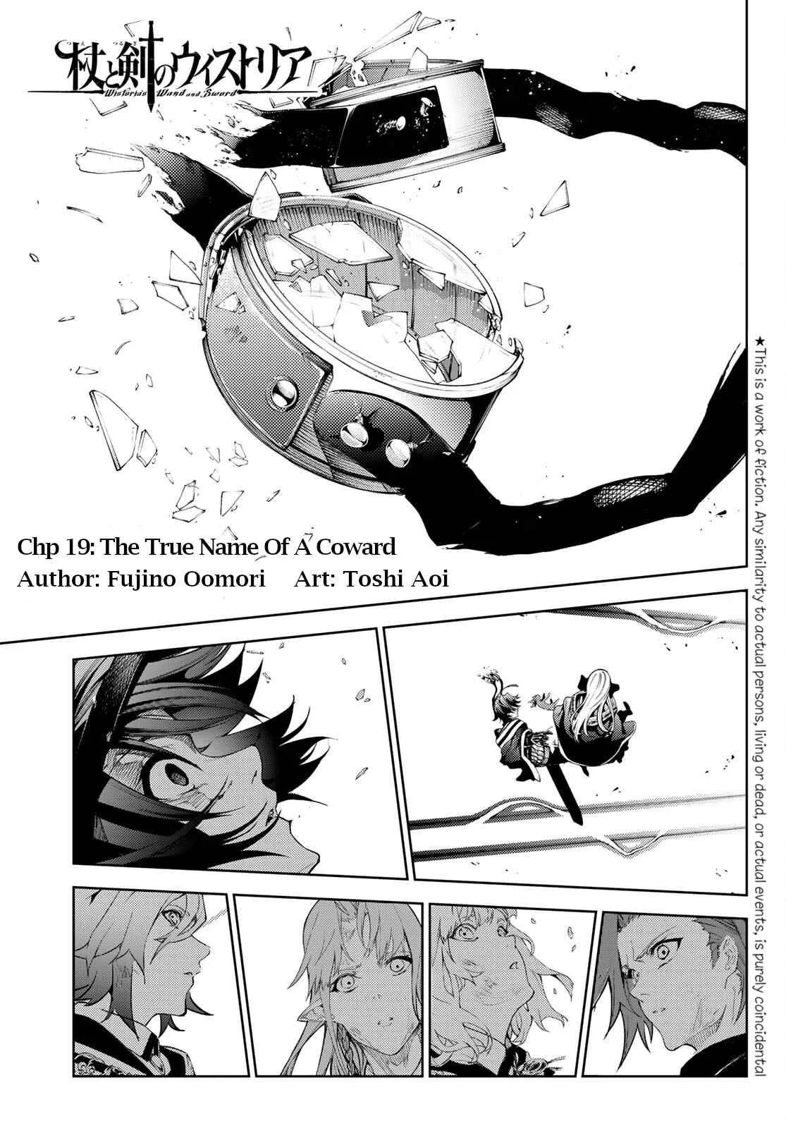 Wistoria's Wand and Sword Chapter 19 page 1