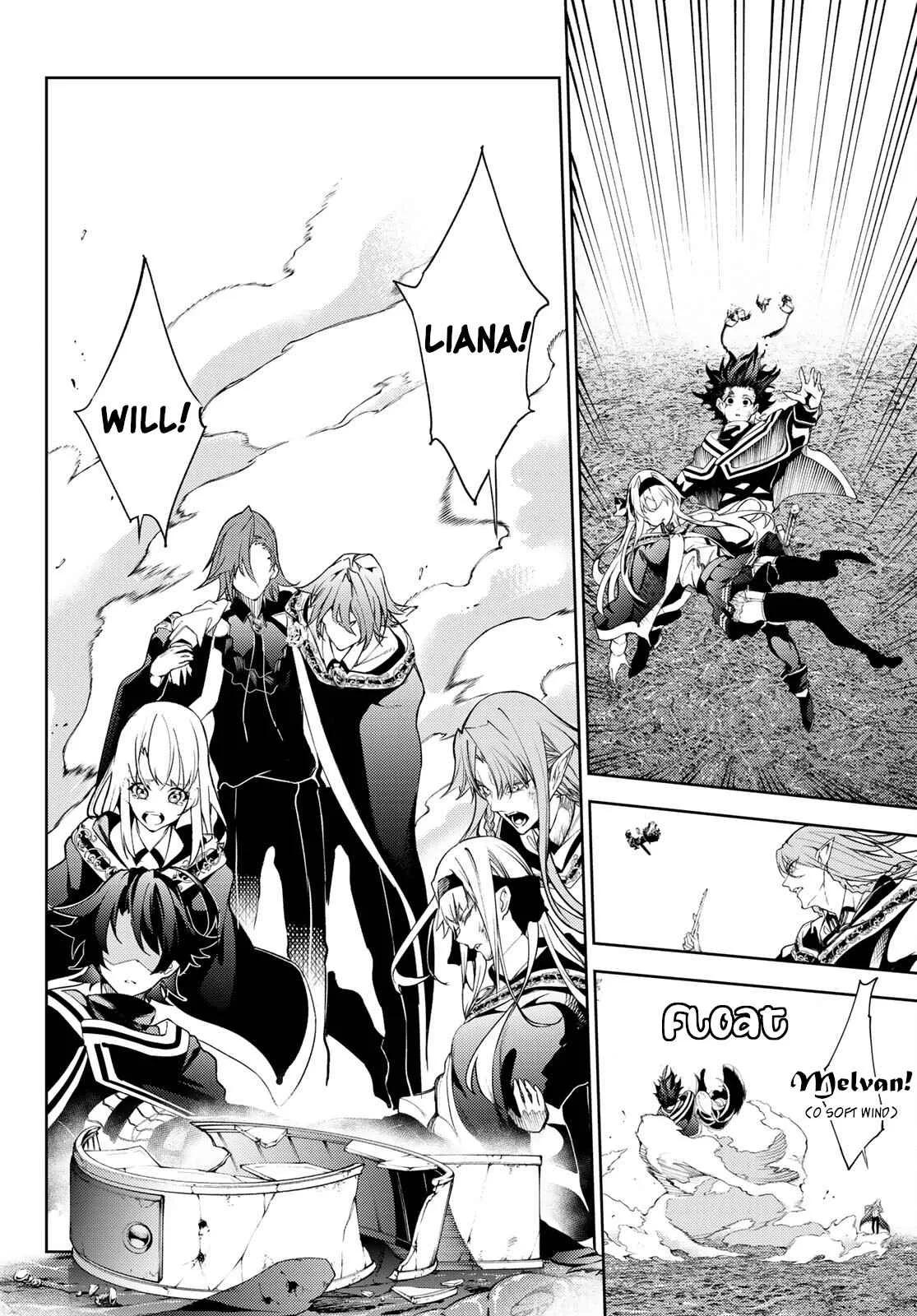 Wistoria's Wand and Sword Chapter 19 page 2