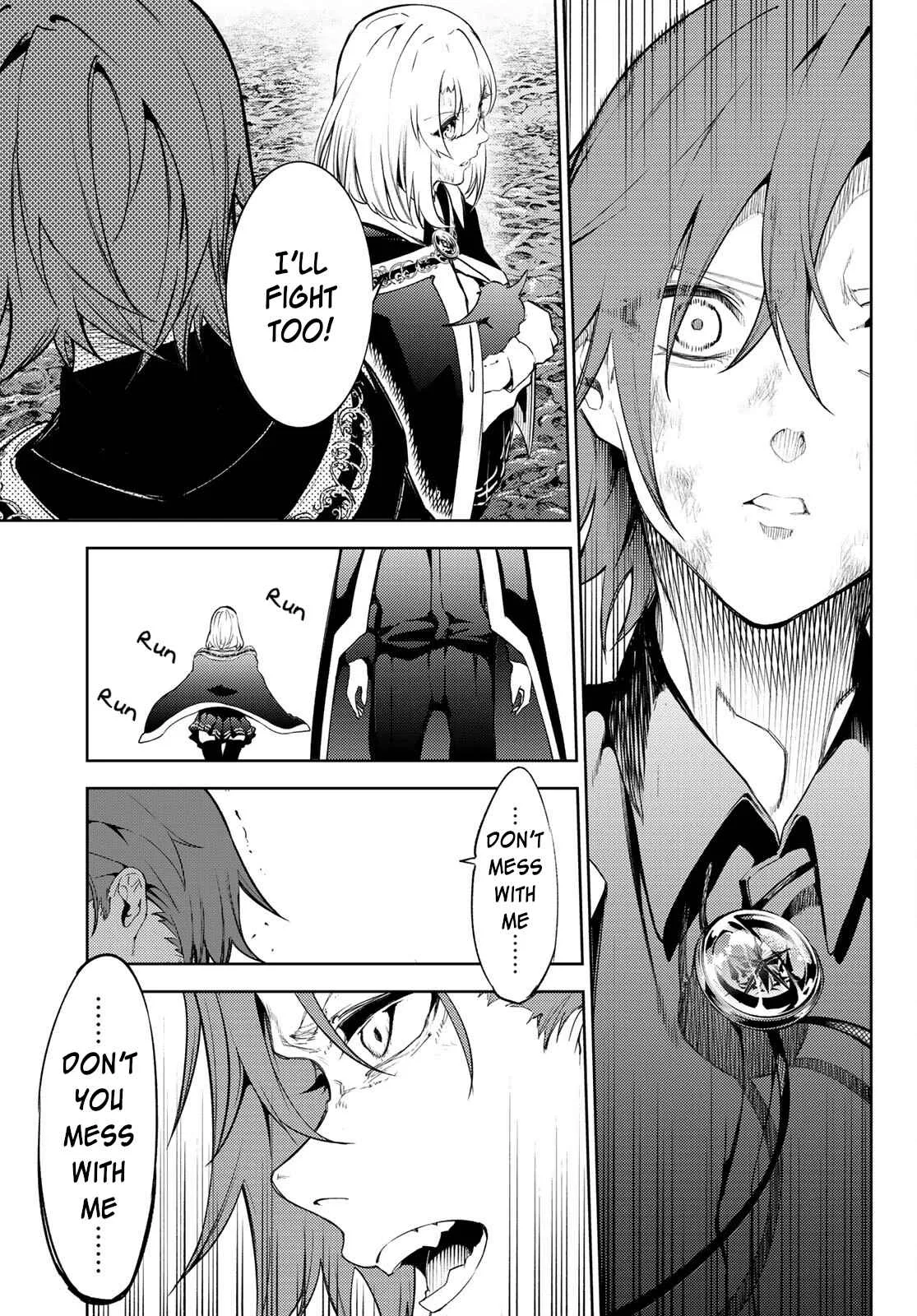 Wistoria's Wand and Sword Chapter 19 page 23