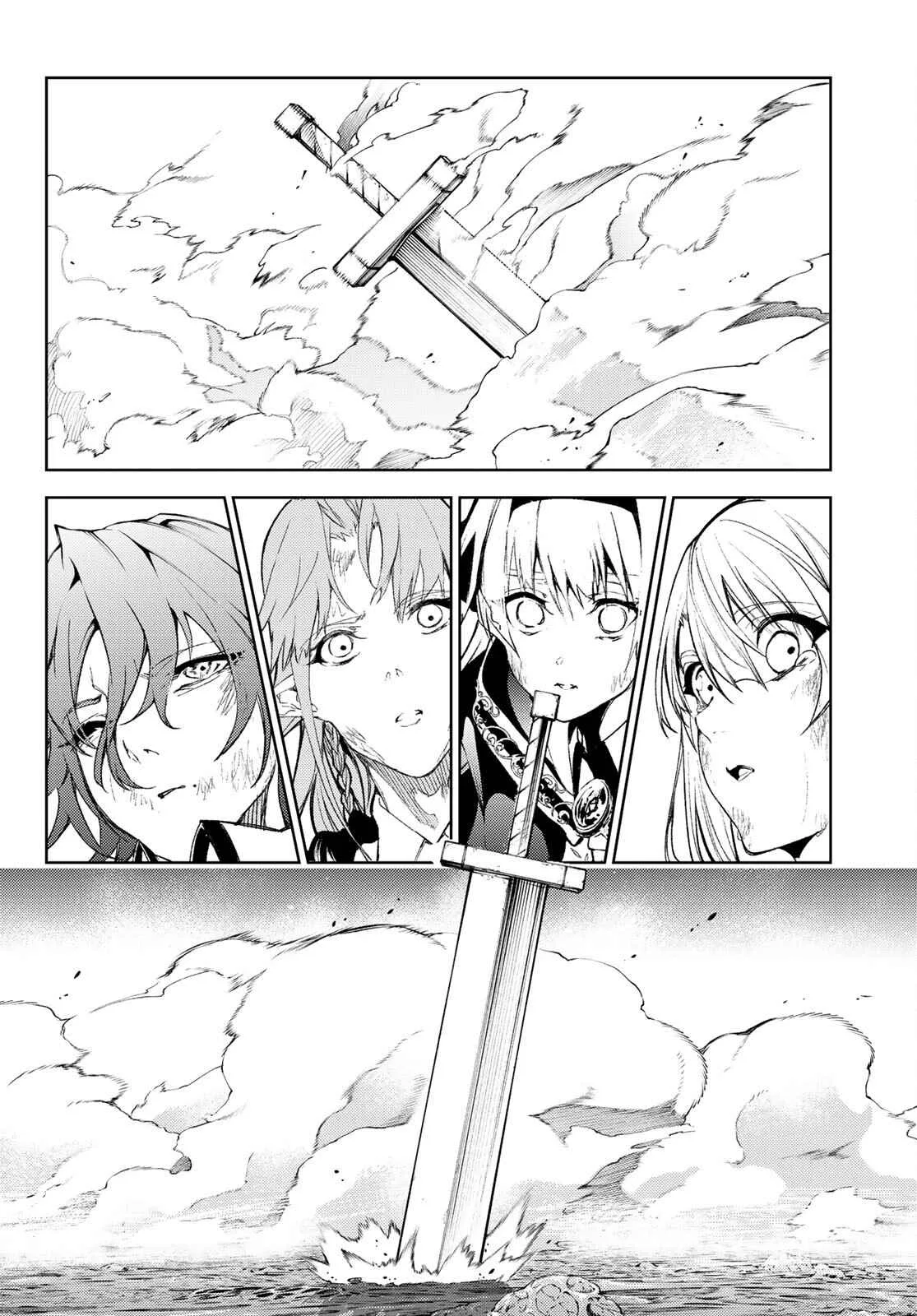 Wistoria's Wand and Sword Chapter 19 page 31