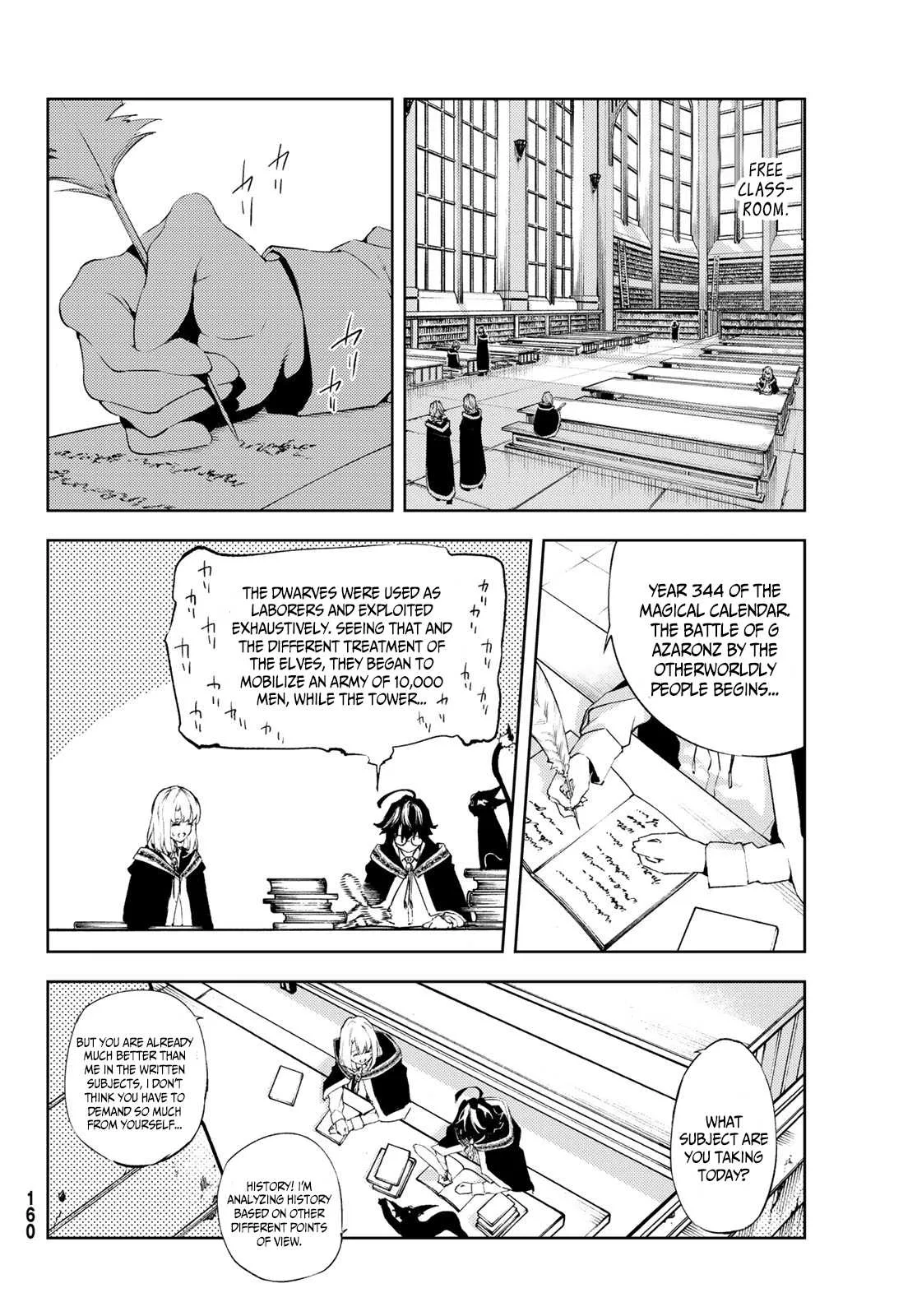 Wistoria's Wand and Sword Chapter 2 page 12