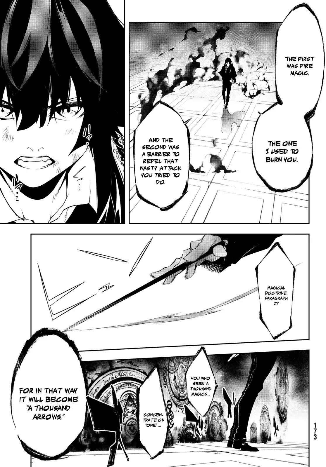 Wistoria's Wand and Sword Chapter 2 page 25