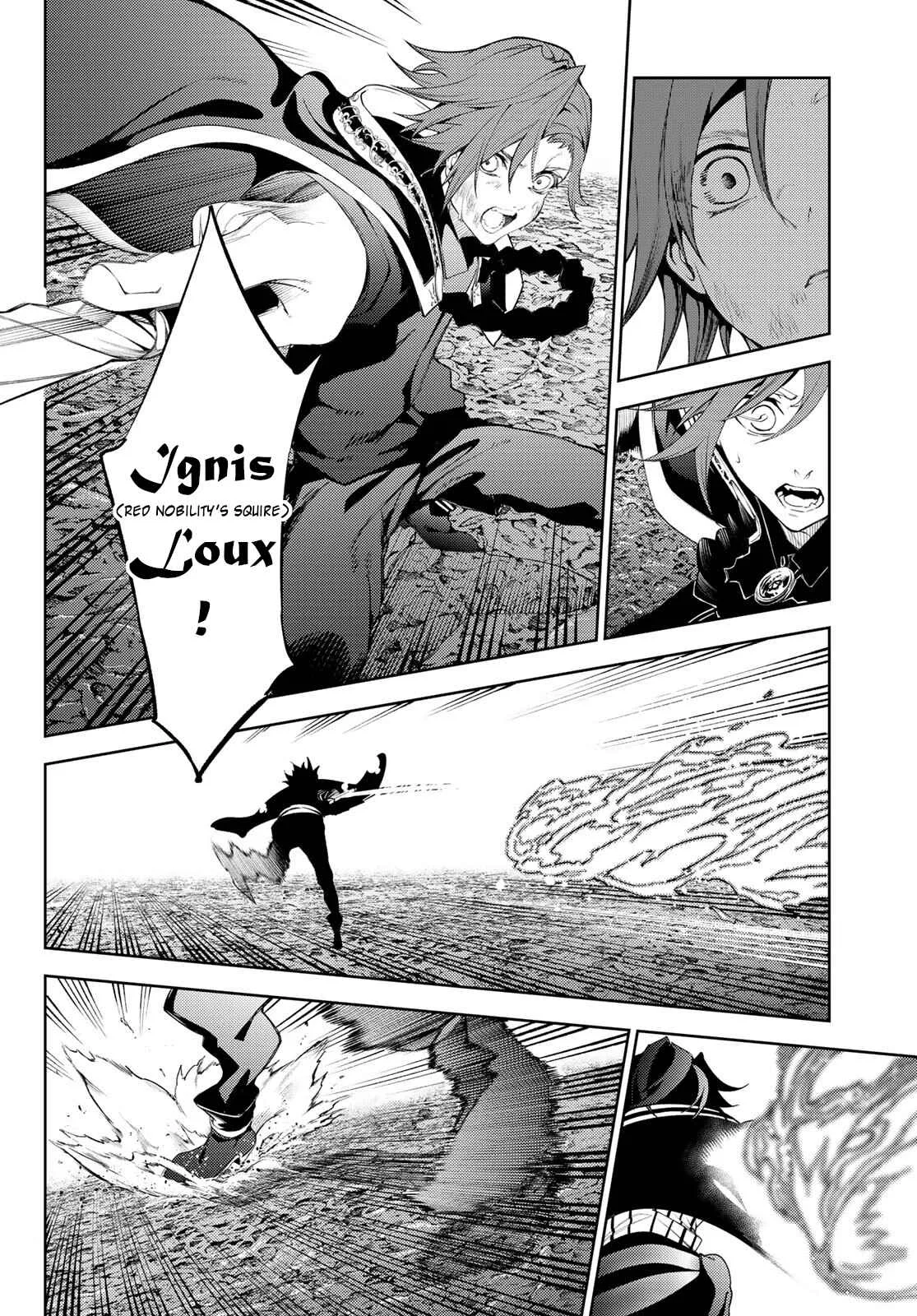 Wistoria's Wand and Sword Chapter 20 page 12
