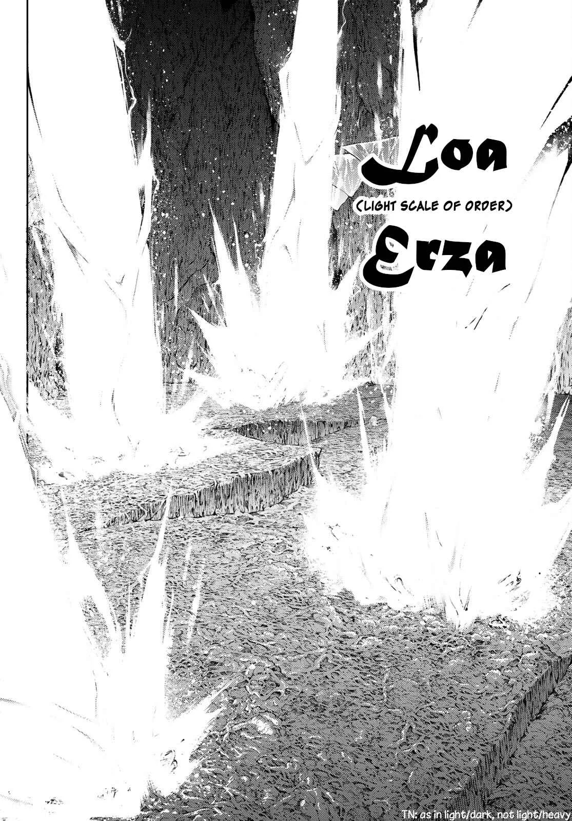 Wistoria's Wand and Sword Chapter 20 page 31