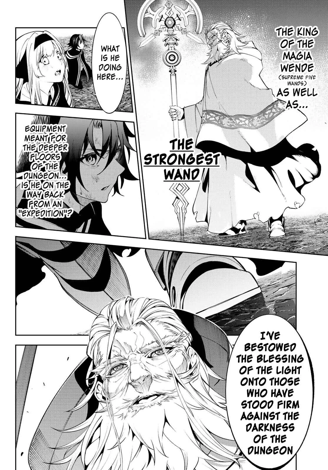 Wistoria's Wand and Sword Chapter 20 page 35