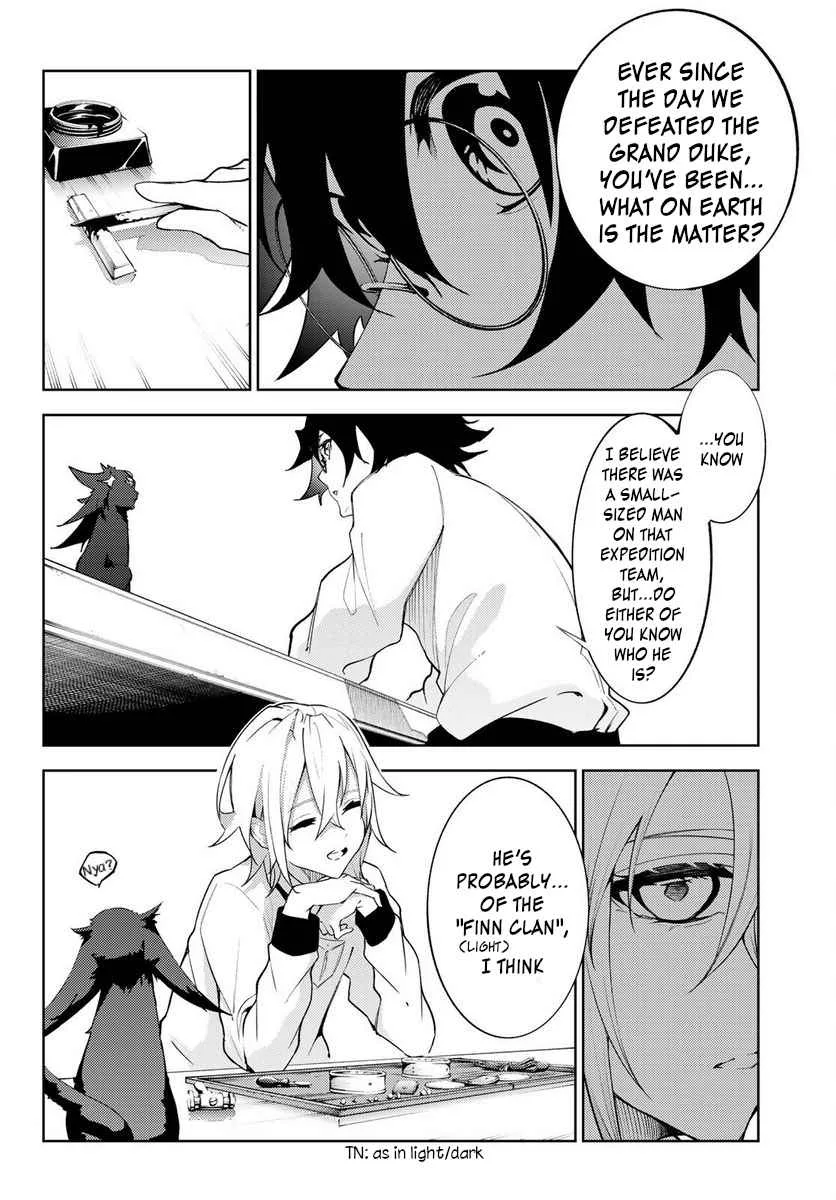 Wistoria's Wand and Sword Chapter 21 page 8