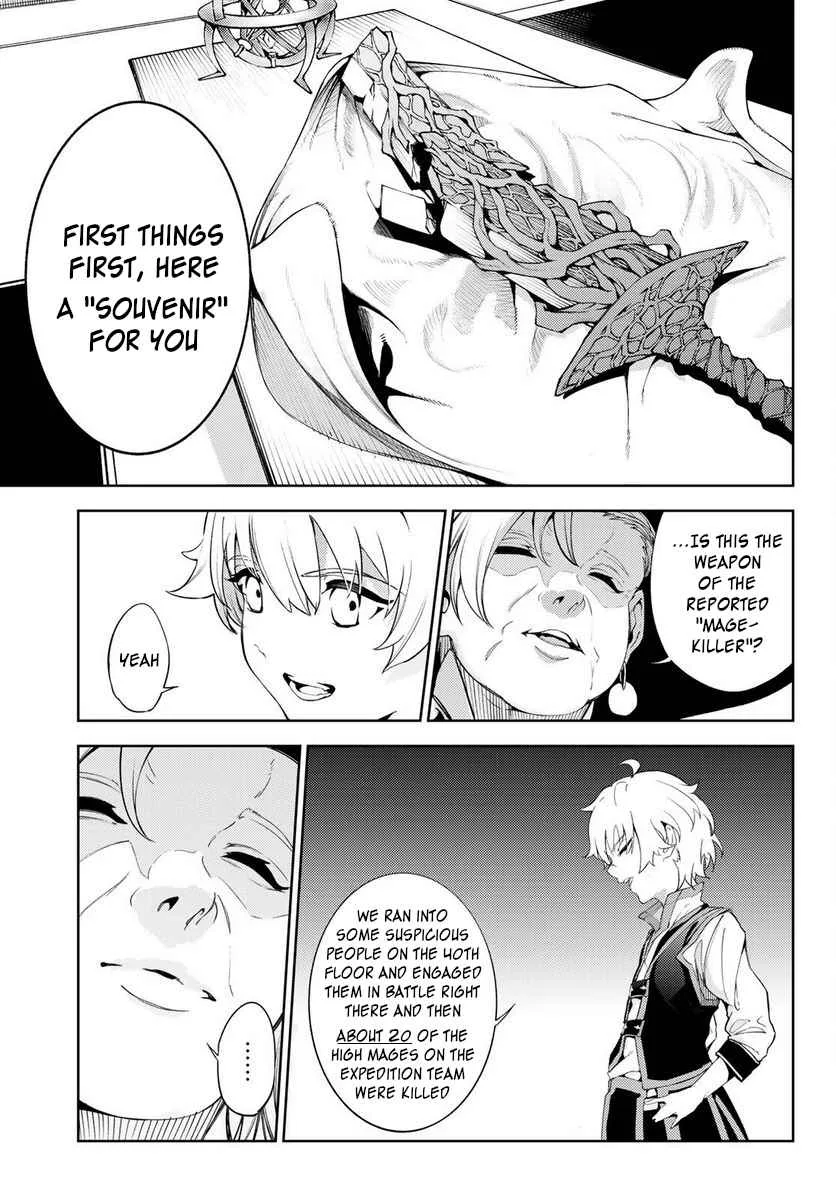 Wistoria's Wand and Sword Chapter 21 page 11