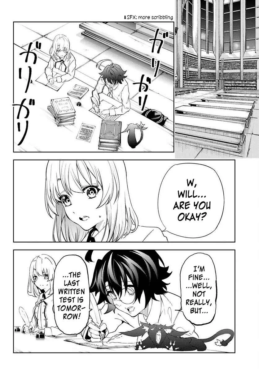 Wistoria's Wand and Sword Chapter 21 page 4
