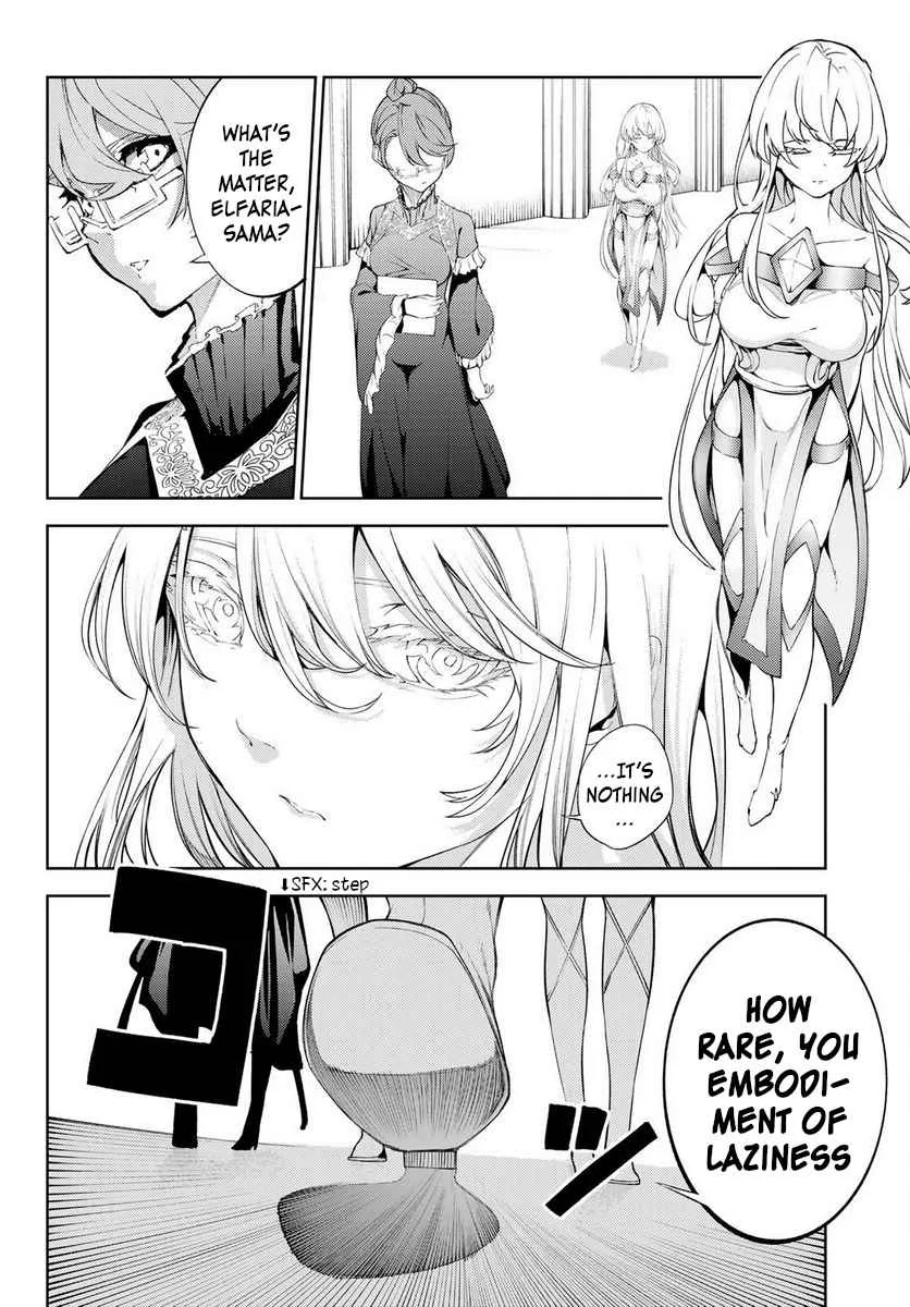 Wistoria's Wand and Sword Chapter 21 page 24