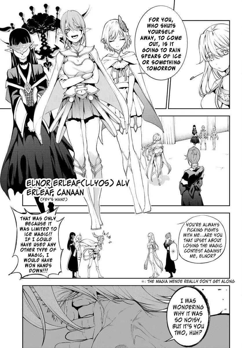 Wistoria's Wand and Sword Chapter 21 page 25