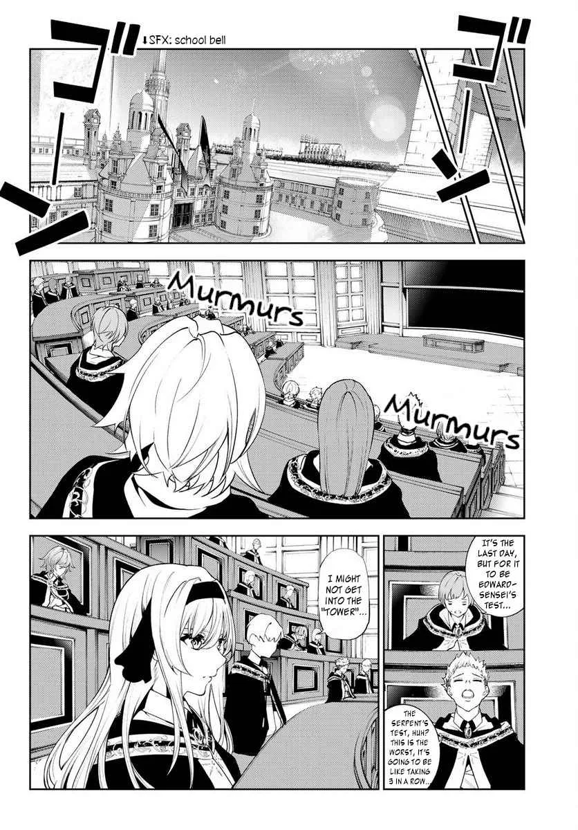 Wistoria's Wand and Sword Chapter 21 page 30