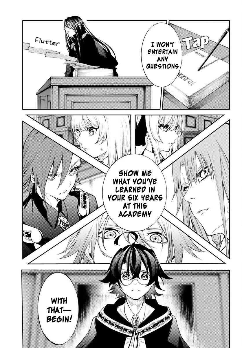 Wistoria's Wand and Sword Chapter 21 page 33